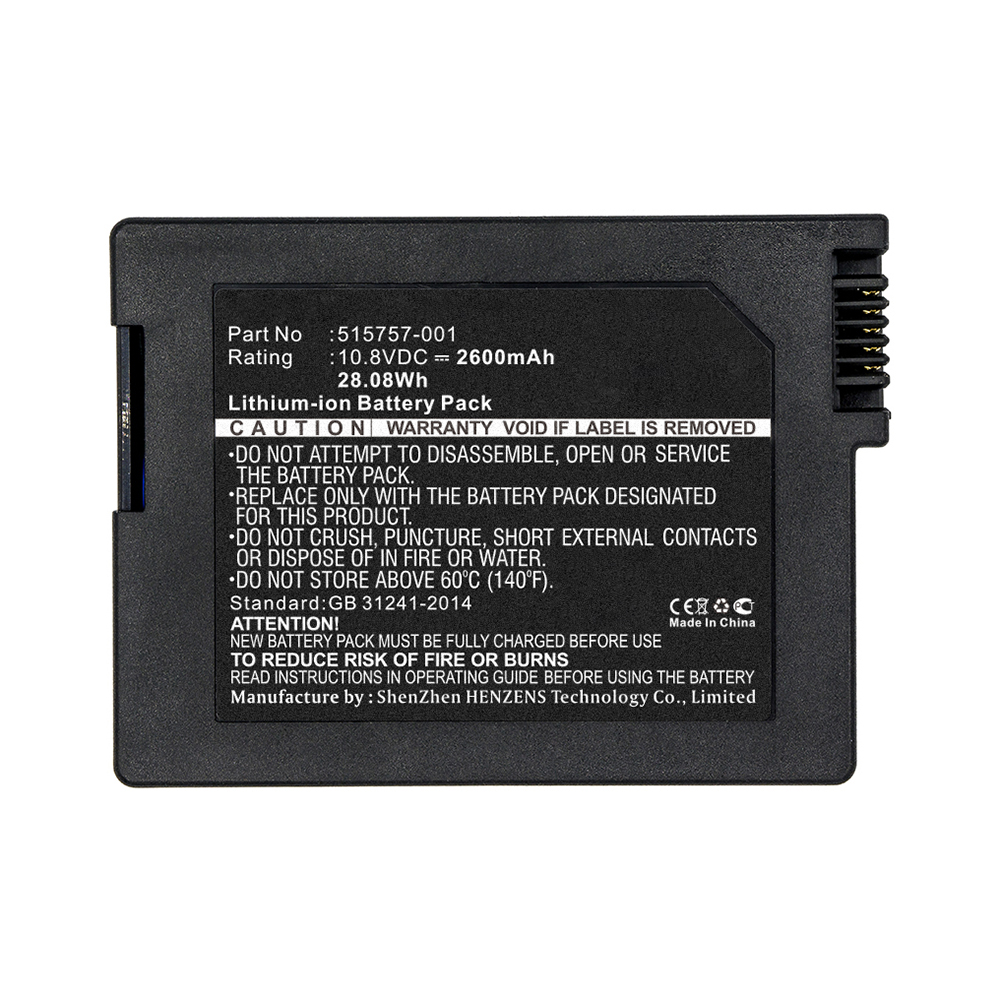 Batteries for MotorolaCable Modem