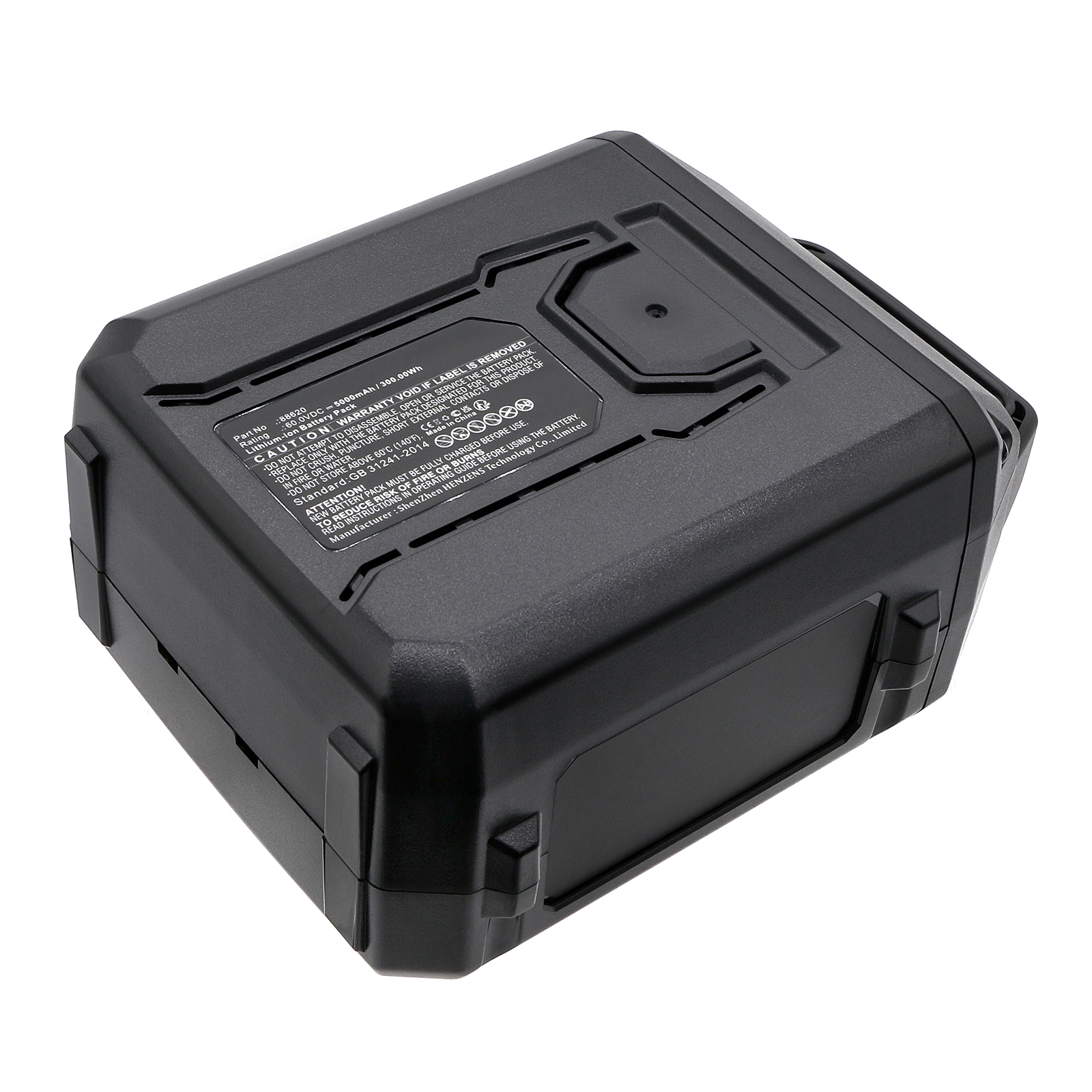 Batteries for ToroLawn Mower