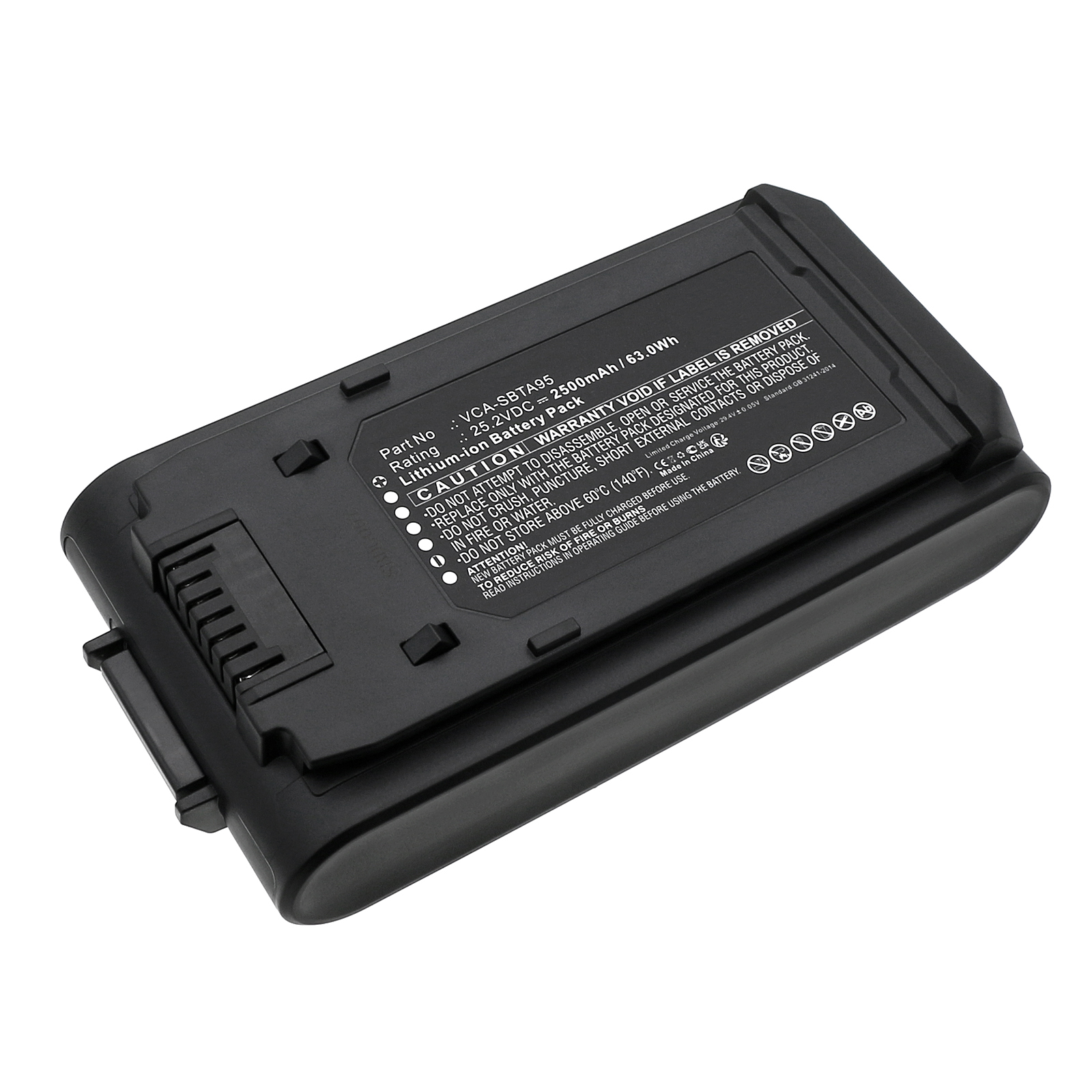Batteries for SamsungHousehold