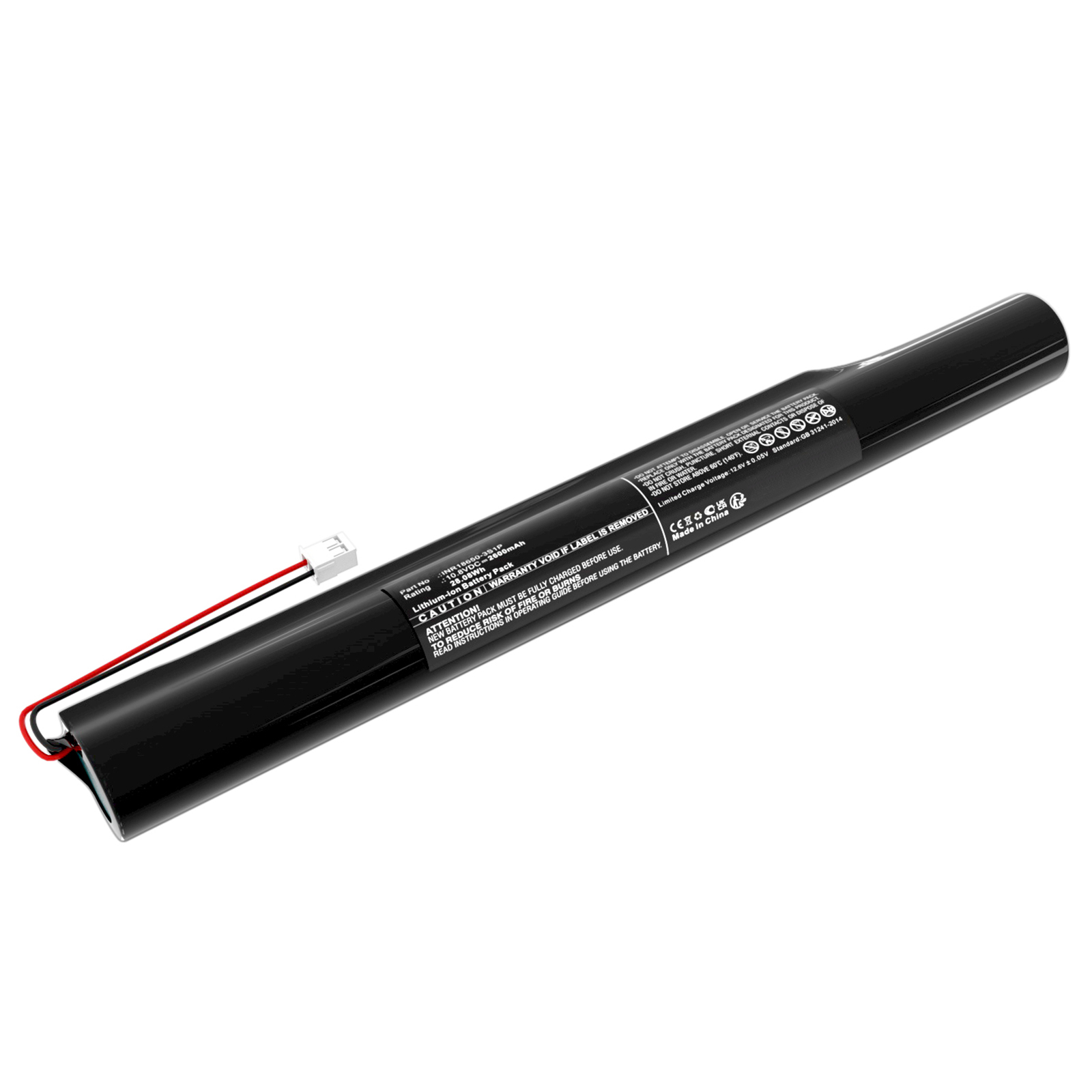 Batteries for PhilipsEmergency Lighting