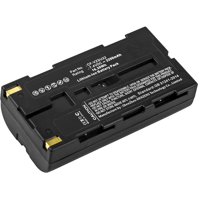 Batteries for PanasonicPDA