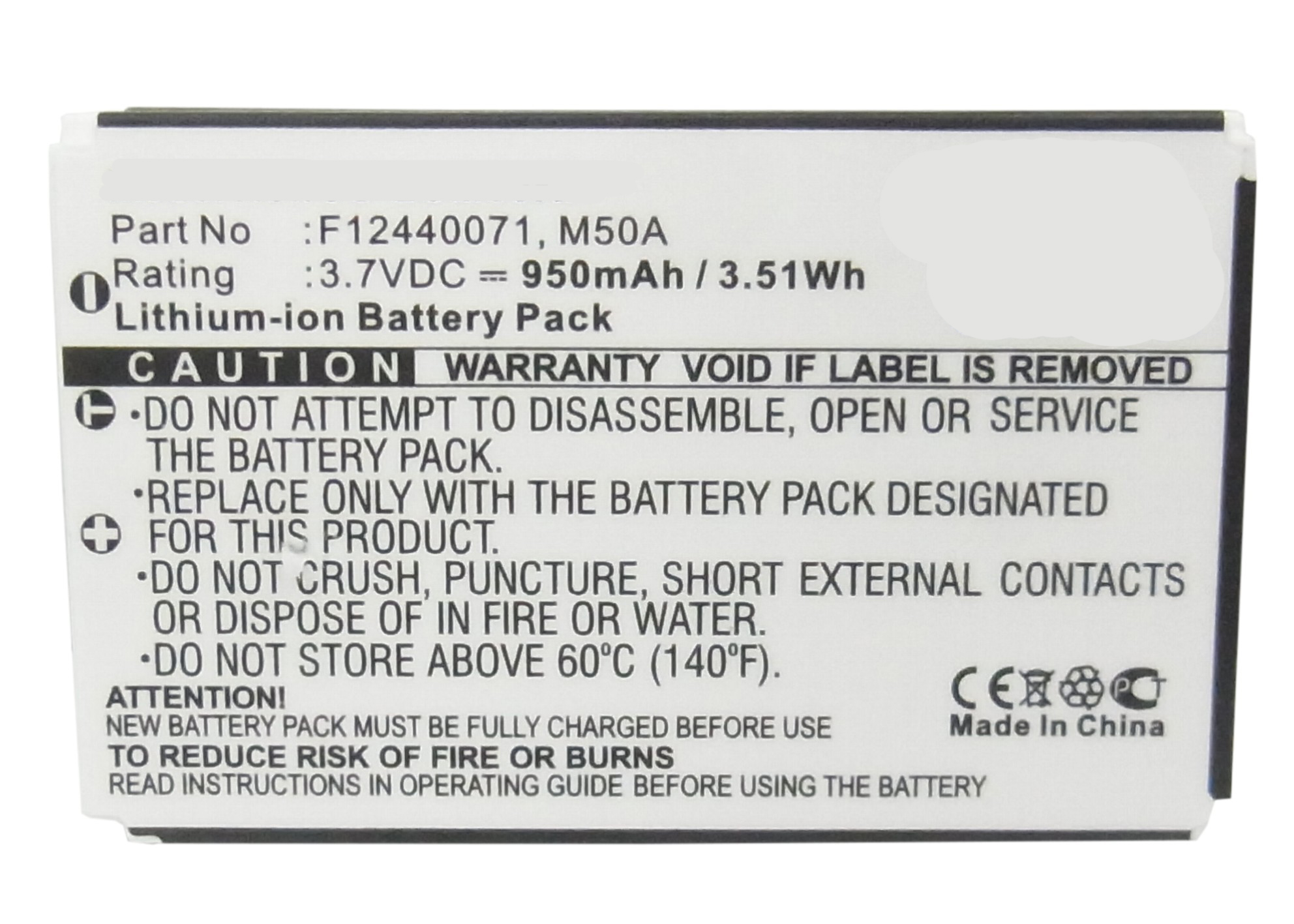 Batteries for LogitechKeyboard