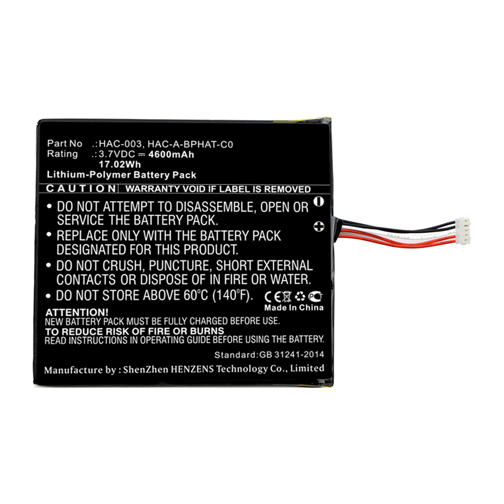 Batteries for Nintendo Game Console