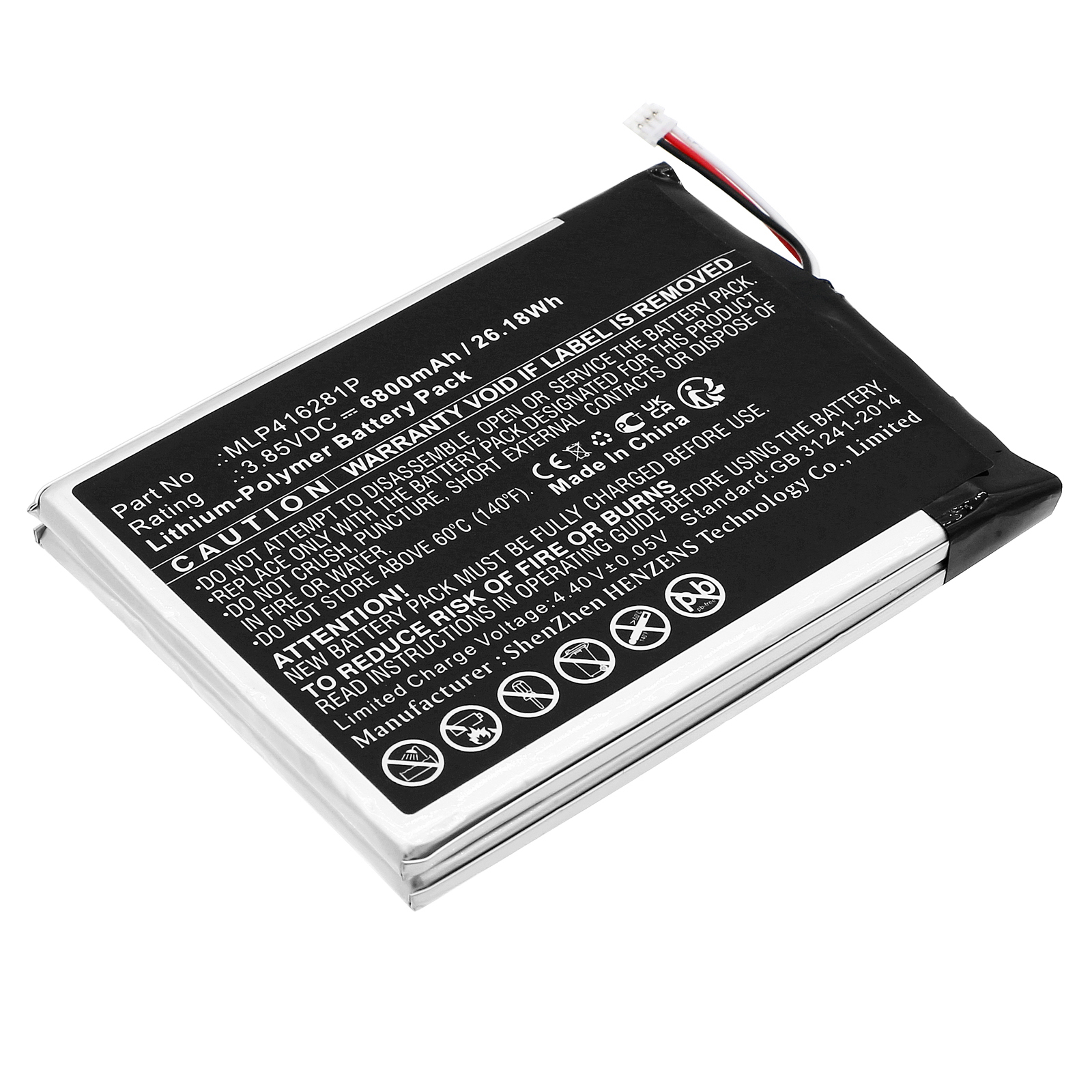 Batteries for EZVIZHome Security Camera