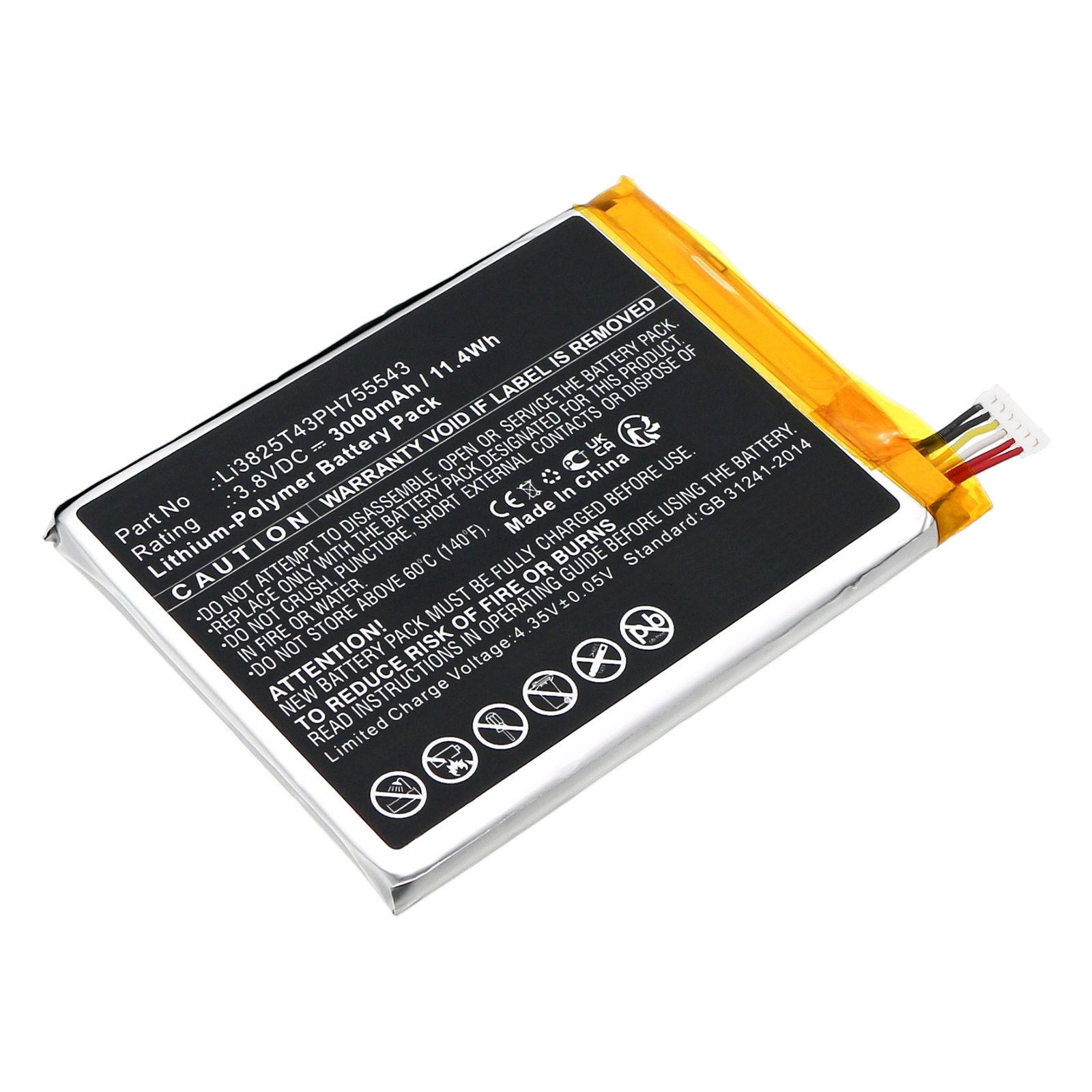 Batteries for ZTEAlarm System