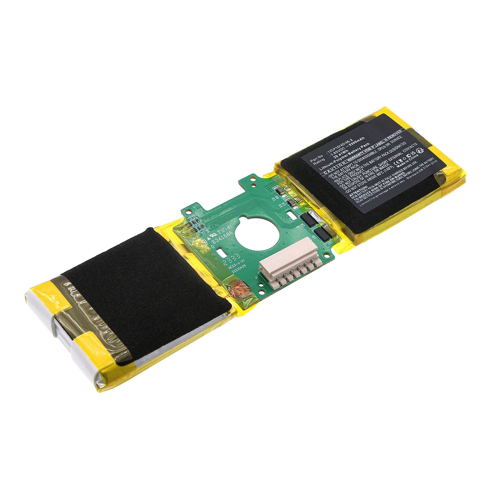Batteries for PicoVR