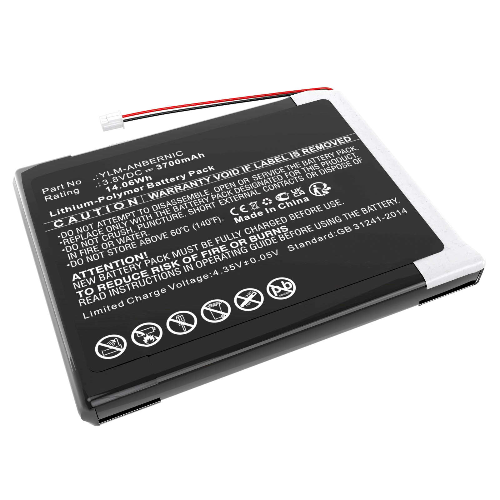 Batteries for AnbernicGame Console