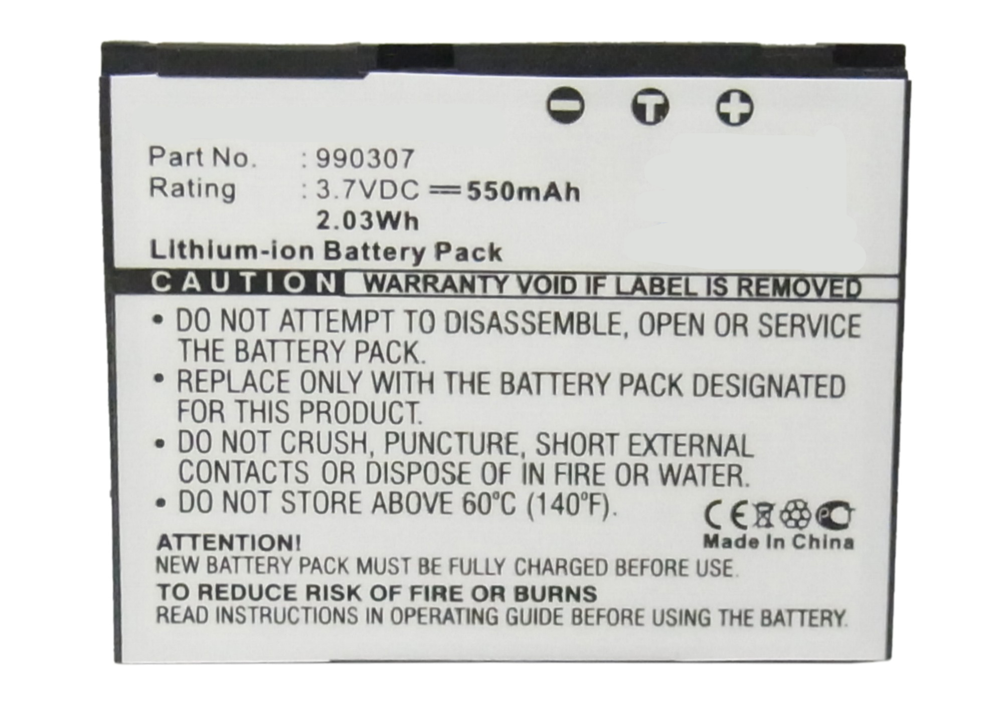 Batteries for DelphiPlayer