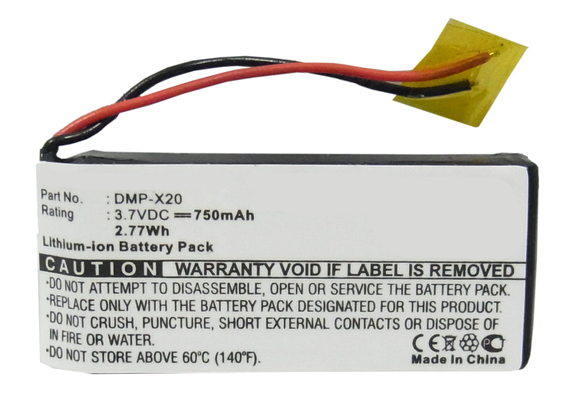 Batteries for GatewayPlayer