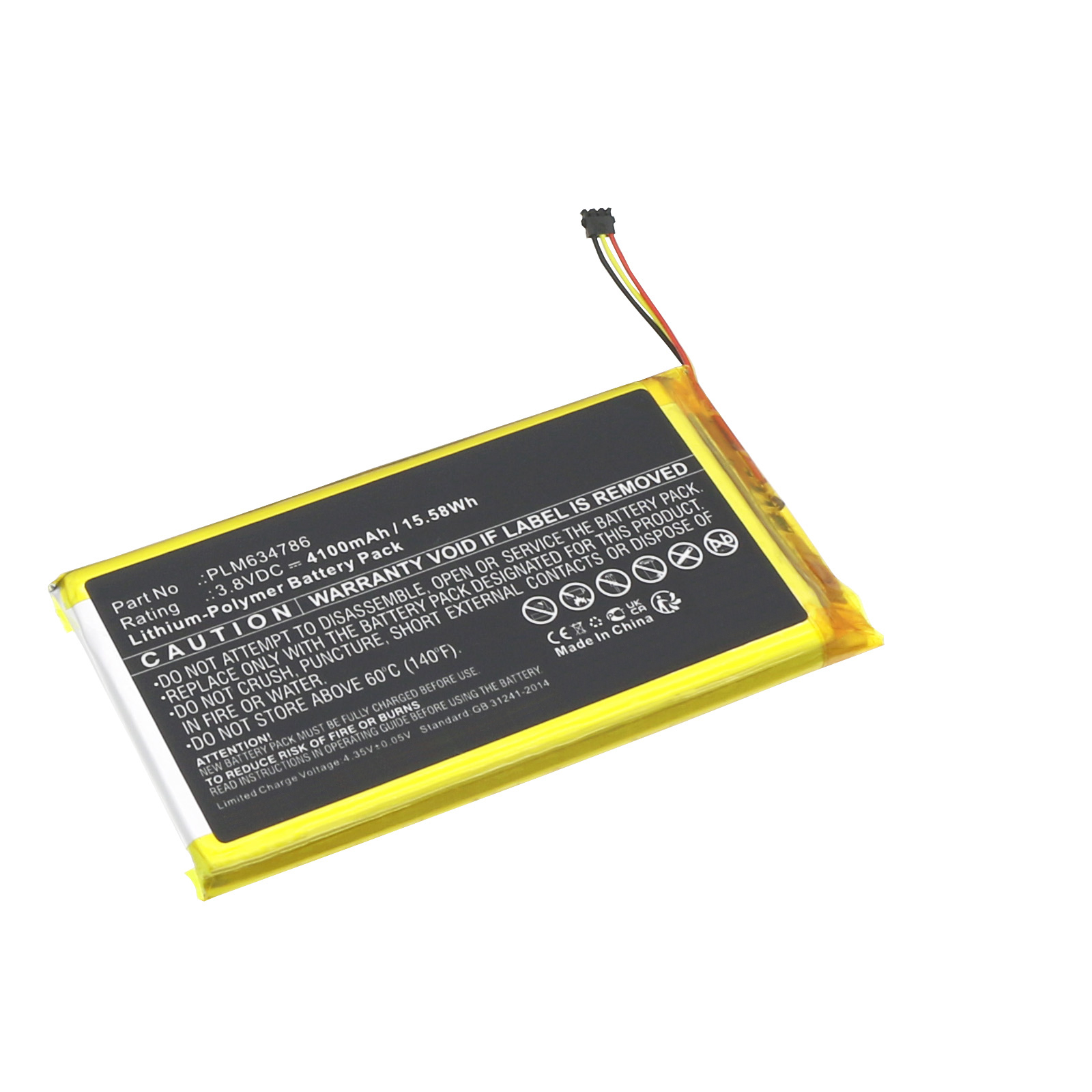Batteries for iRiverPlayer