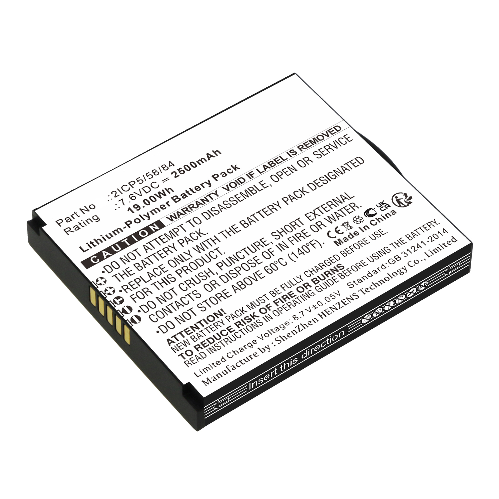 Batteries for SunmiCredit Card Reader