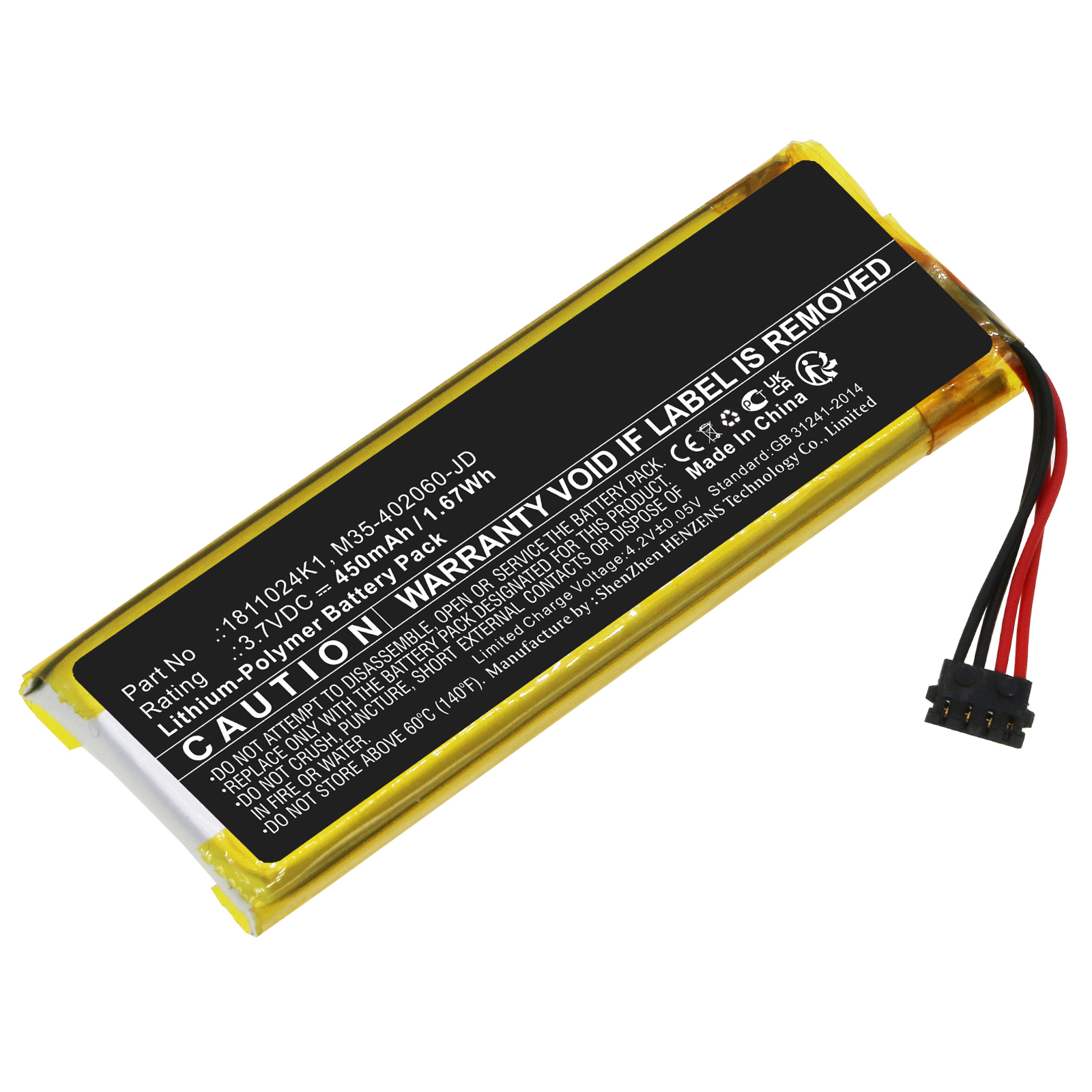 Batteries for IngenicoCredit Card Reader