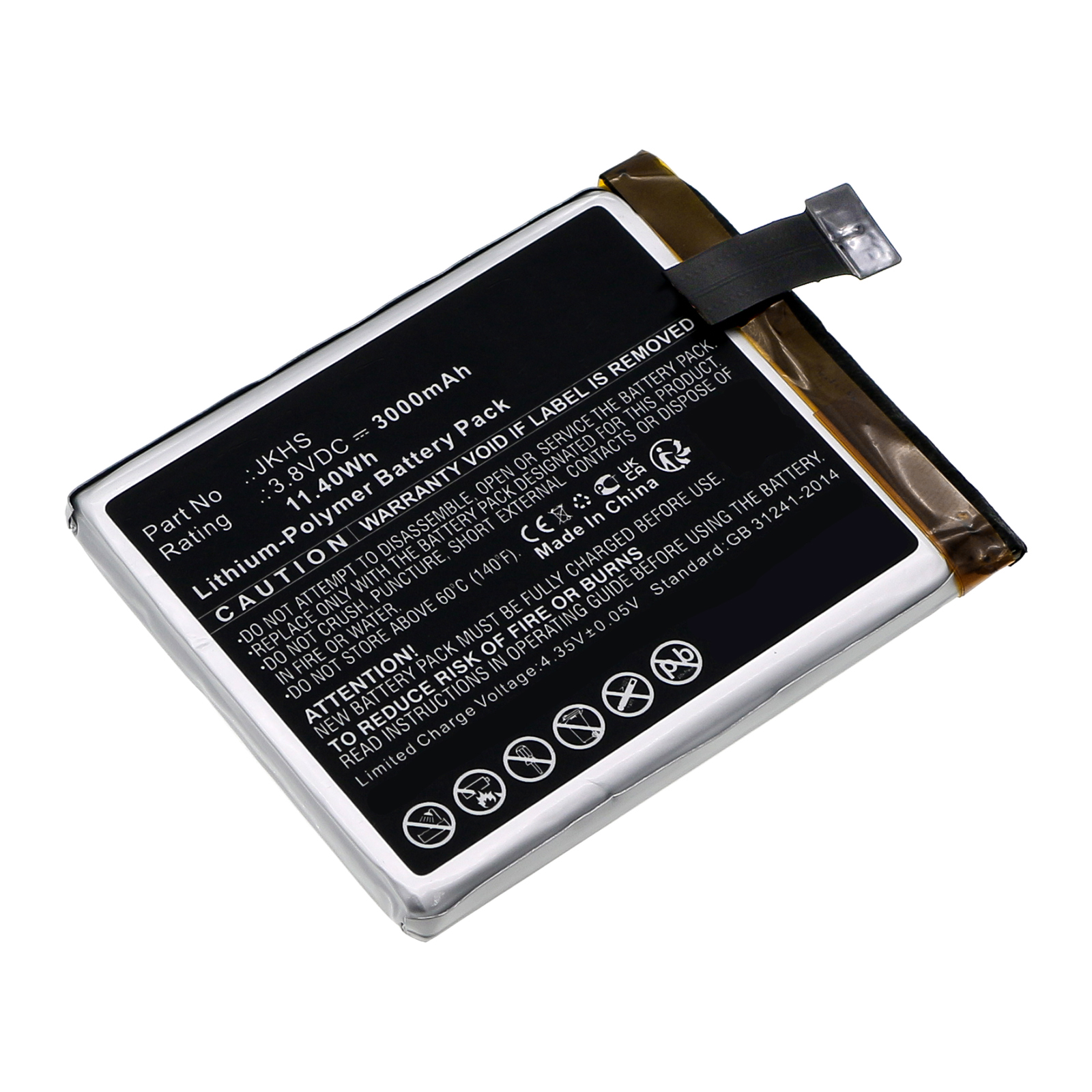 Batteries for SunmiCredit Card Reader