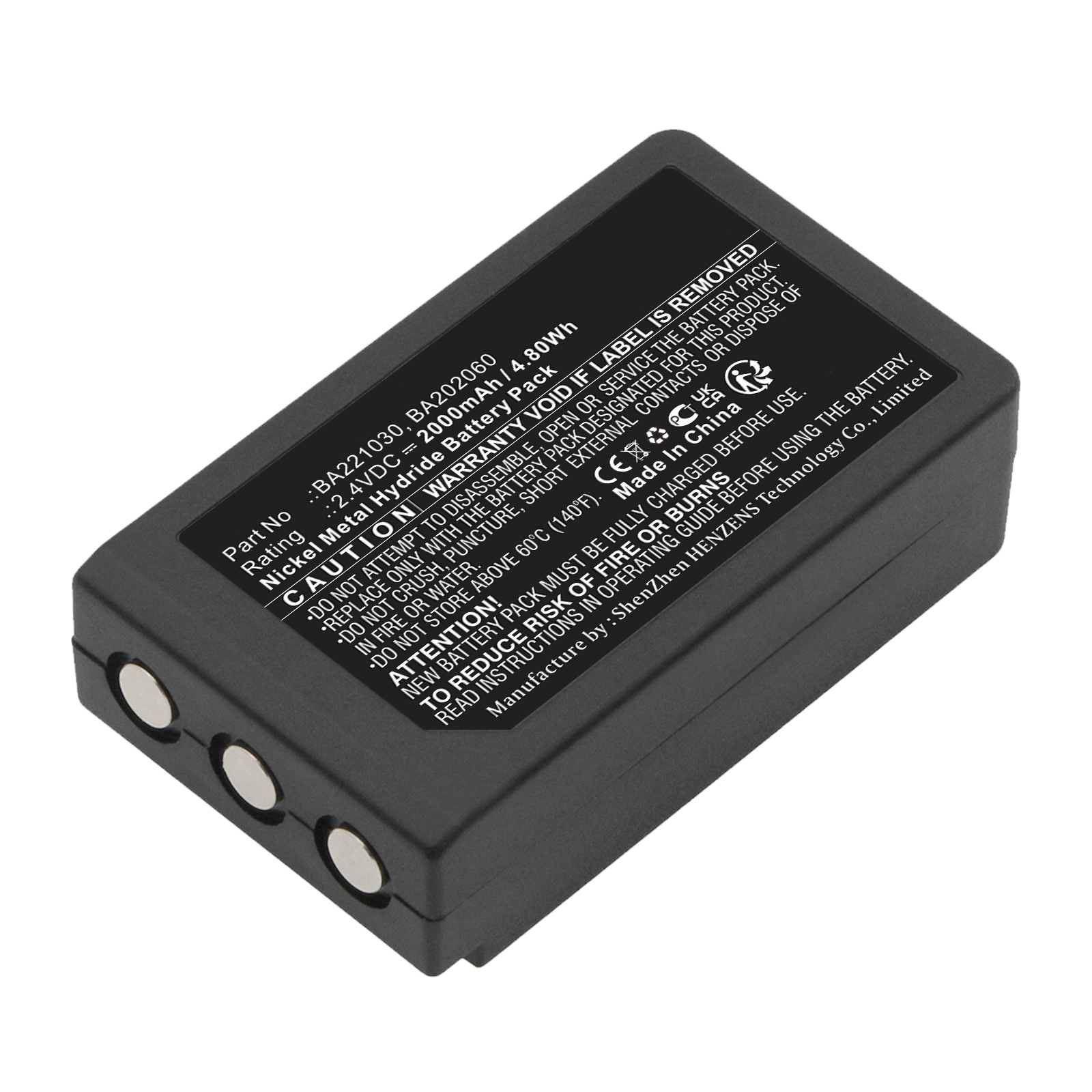 Batteries for HBCRemote Control