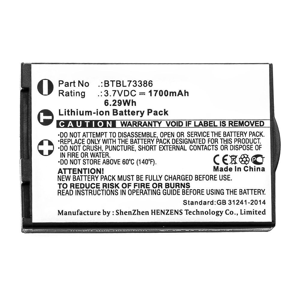 Batteries for URCRemote Control