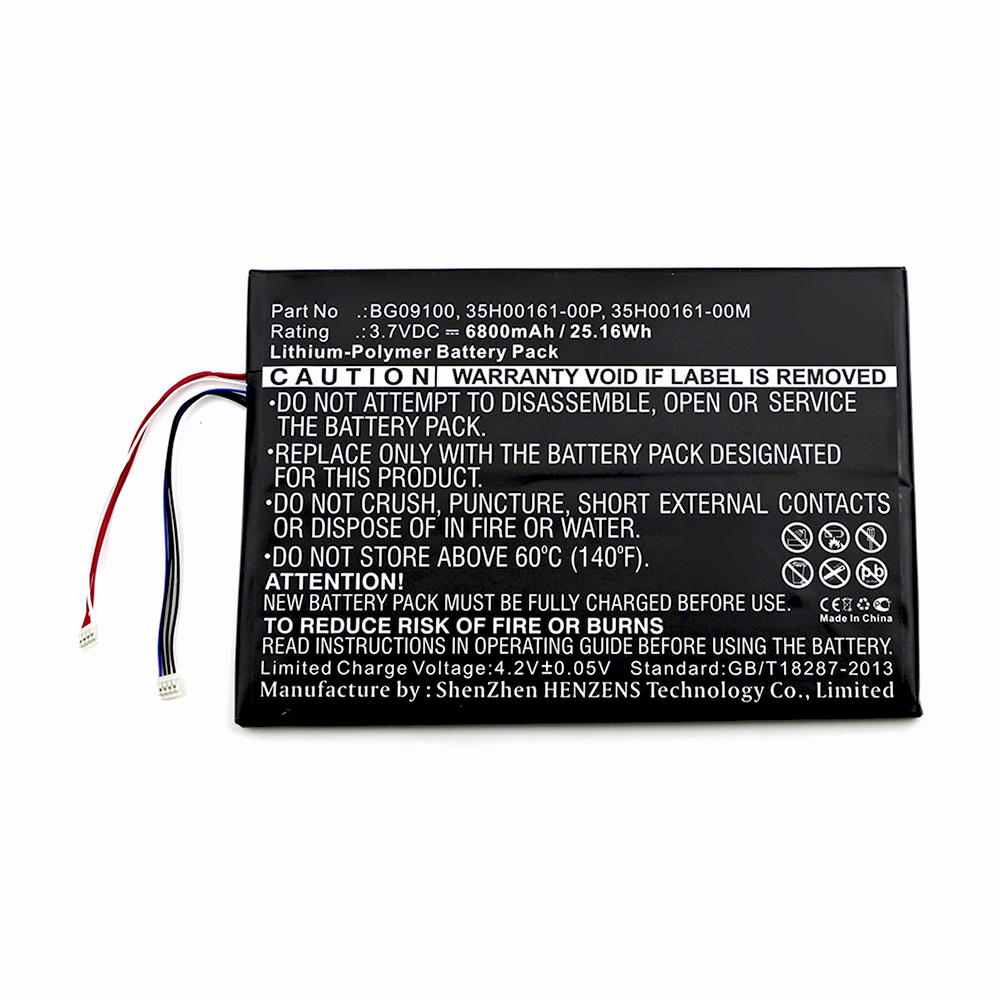 Batteries for HTCTablet