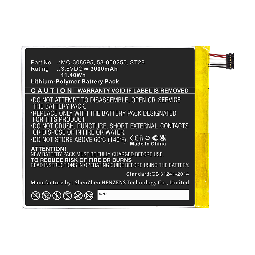 Batteries for AmazonTablet