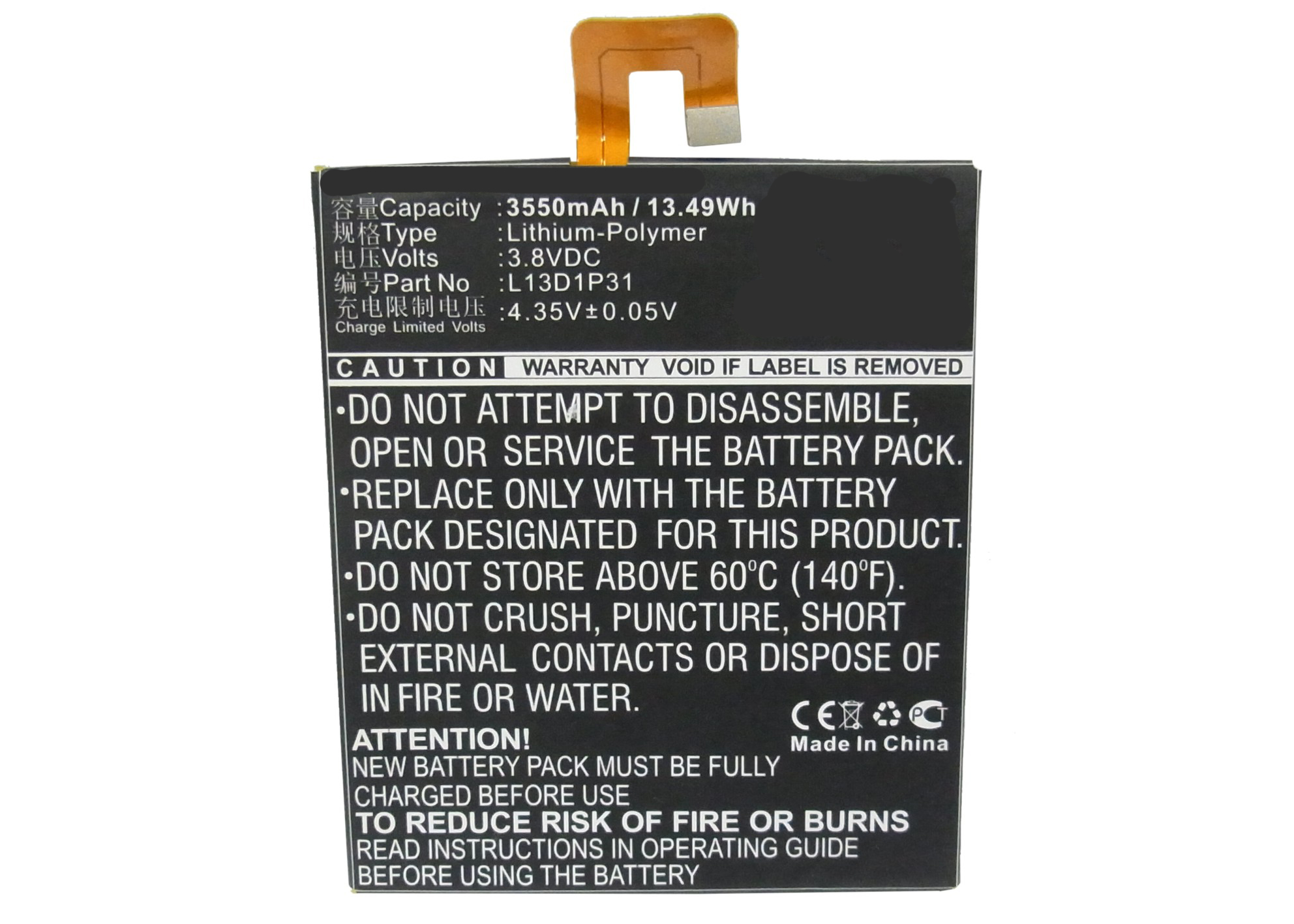 Batteries for LenovoTablet