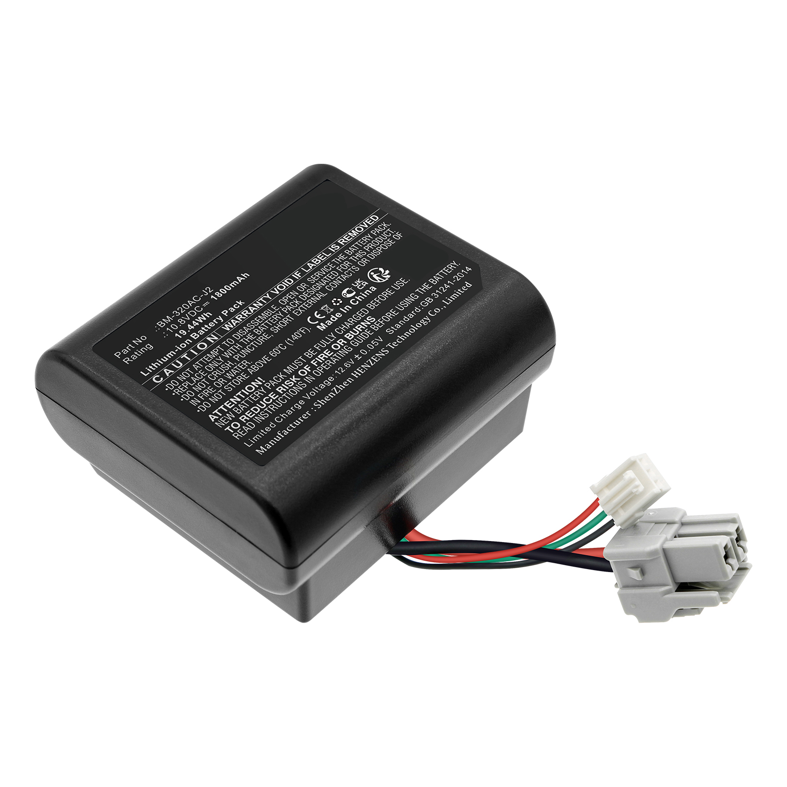 Batteries for ToshibaVacuum Cleaner