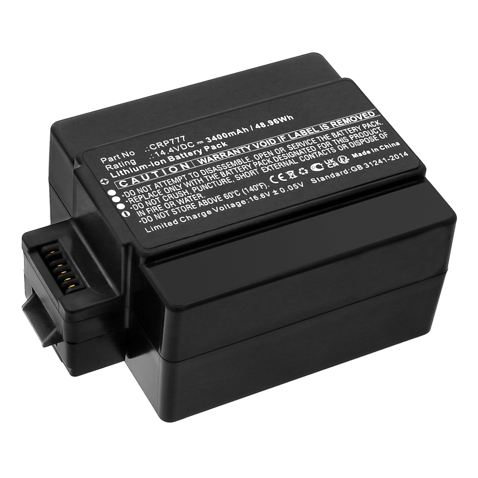 Batteries for PhilipsVacuum Cleaner