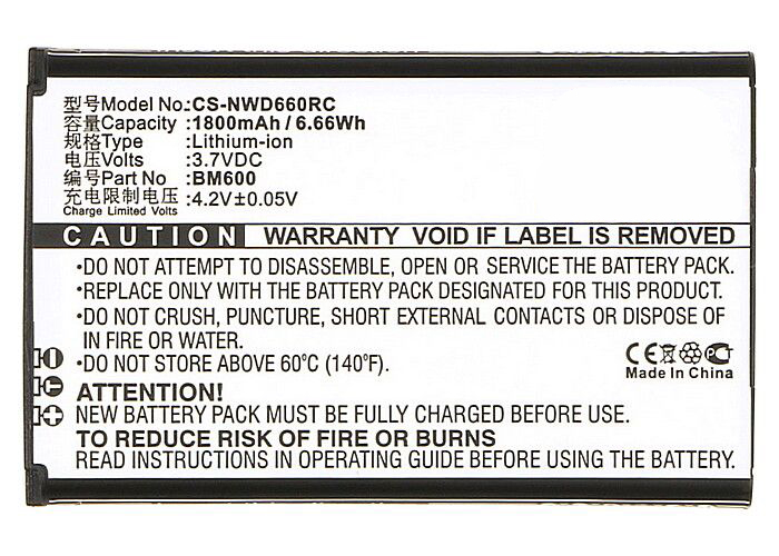 Batteries for NubiaWireless Router