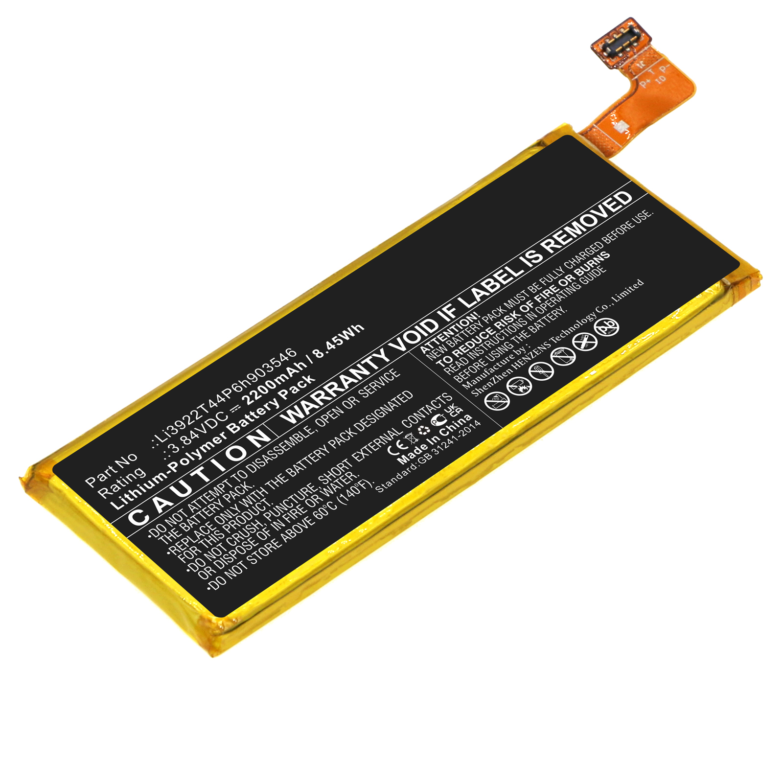 Batteries for ZTEWifi Hotspot