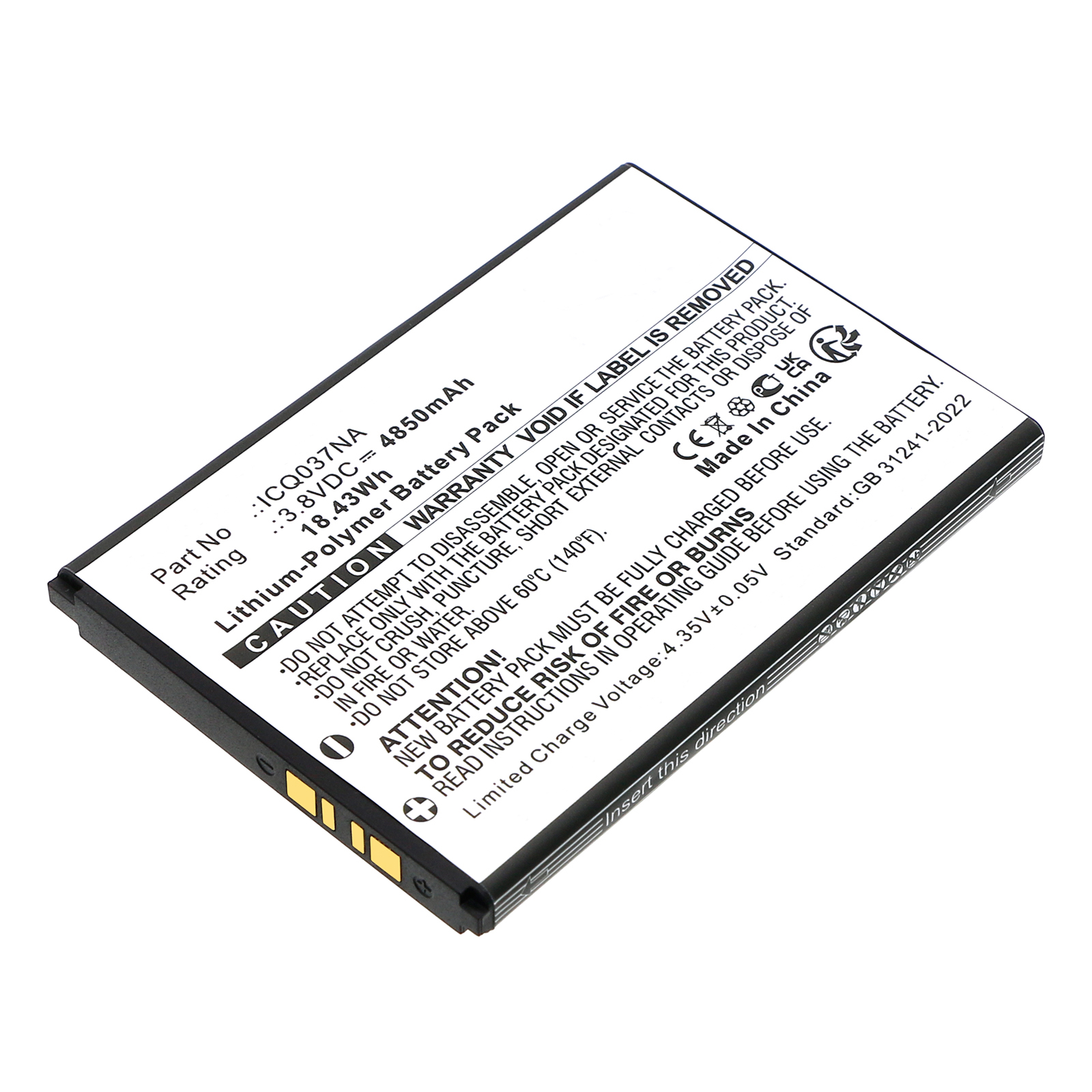 Batteries for FranklinWifi Hotspot