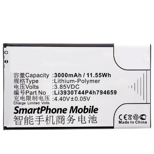 Batteries for ZTEWifi Hotspot