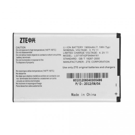 Batteries for ZTEReplacement