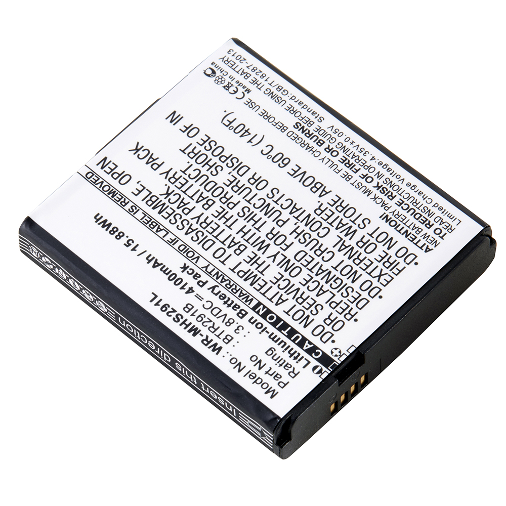 Batteries for VerizonWireless Router