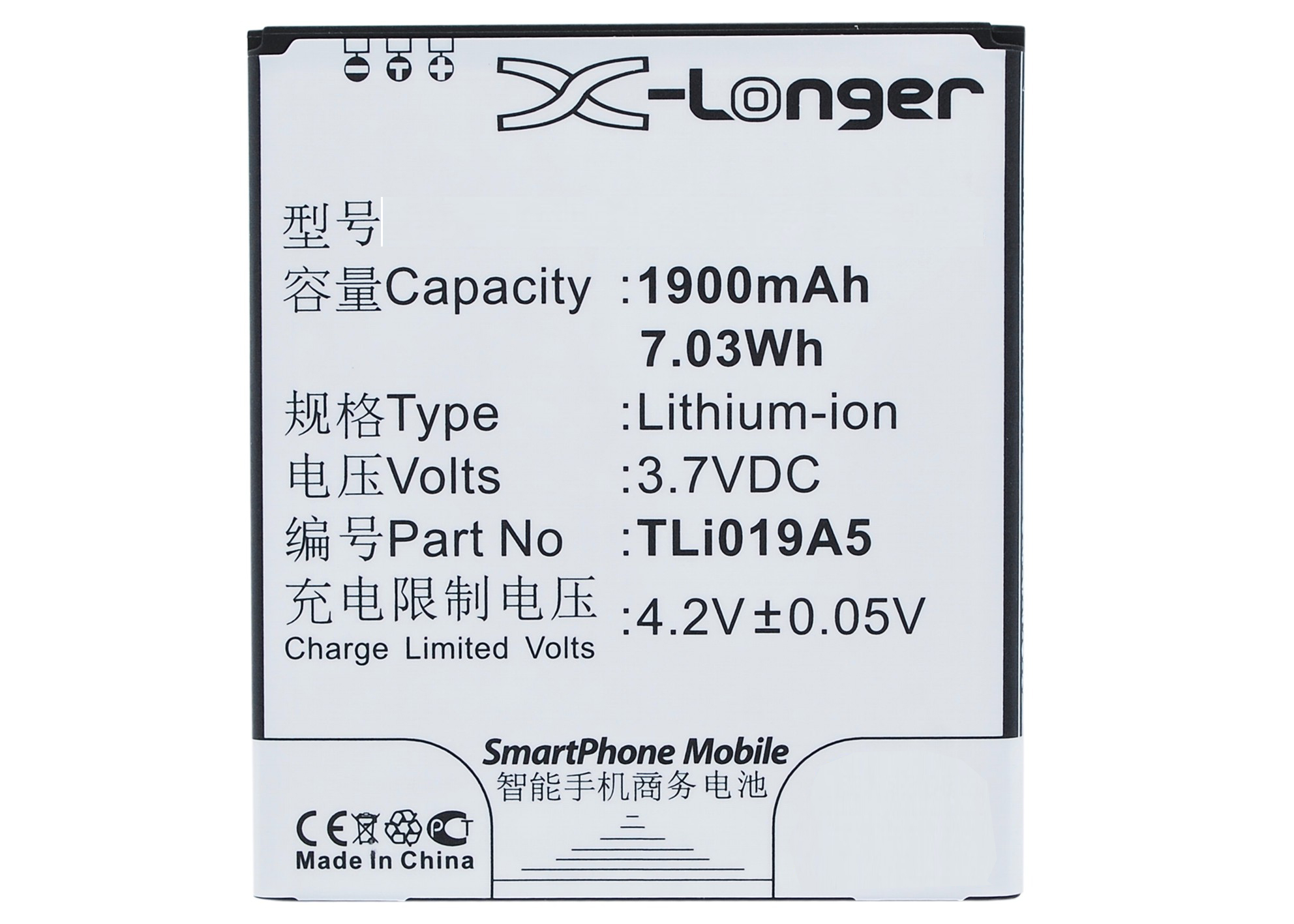 Synergy Digital Battery Compatible With Alcatel TLi019A5 Cellphone Battery - (Li-Ion, 3.7V, 1900 mAh / 7.03Wh)