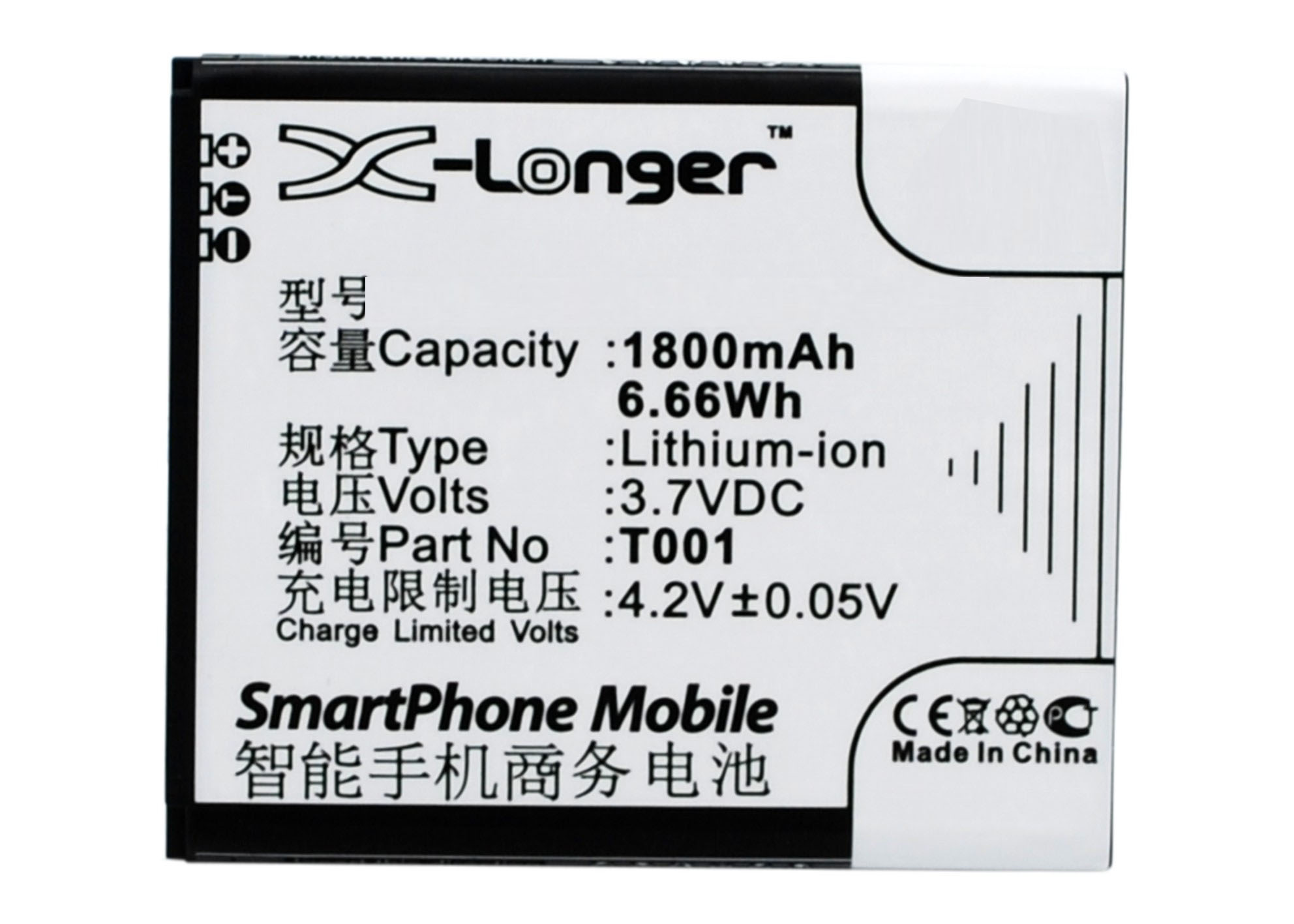 Synergy Digital Battery Compatible With Asus 0B200-0128000 Cellphone Battery - (Li-Ion, 3.7V, 1800 mAh / 6.66Wh)
