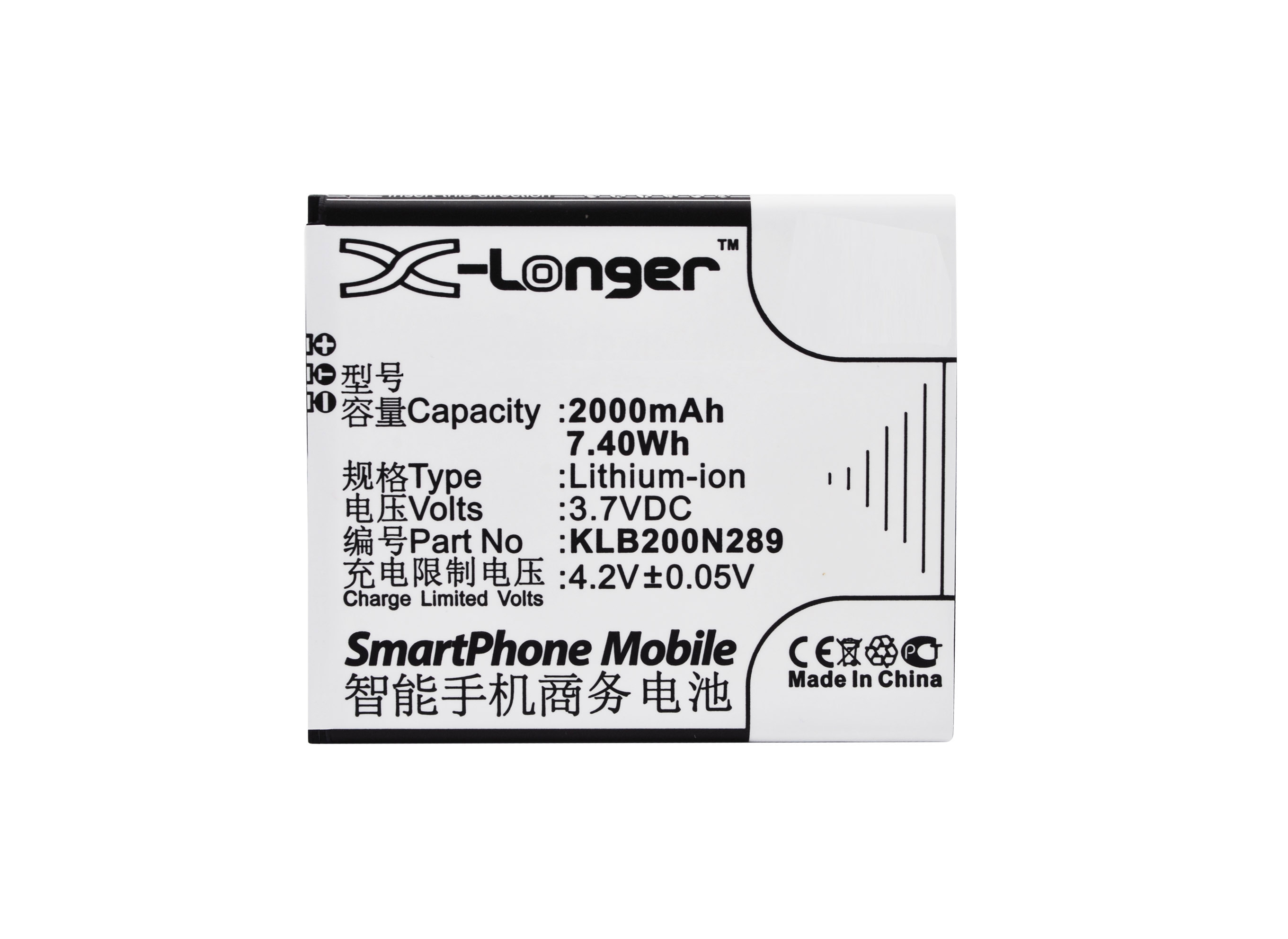 Synergy Digital Battery Compatible With Avvio KLB200N289 Cellphone Battery - (Li-Ion, 3.7V, 2000 mAh / 7.40Wh)