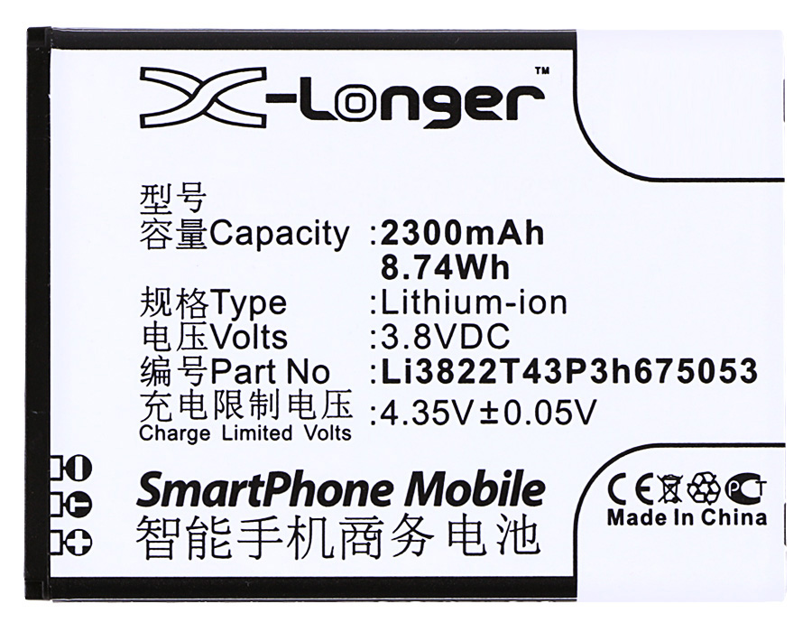 Synergy Digital Battery Compatible With Beeline Li3822T43P3h675053 Cellphone Battery - (Li-Ion, 3.8V, 2300 mAh / 8.74Wh)