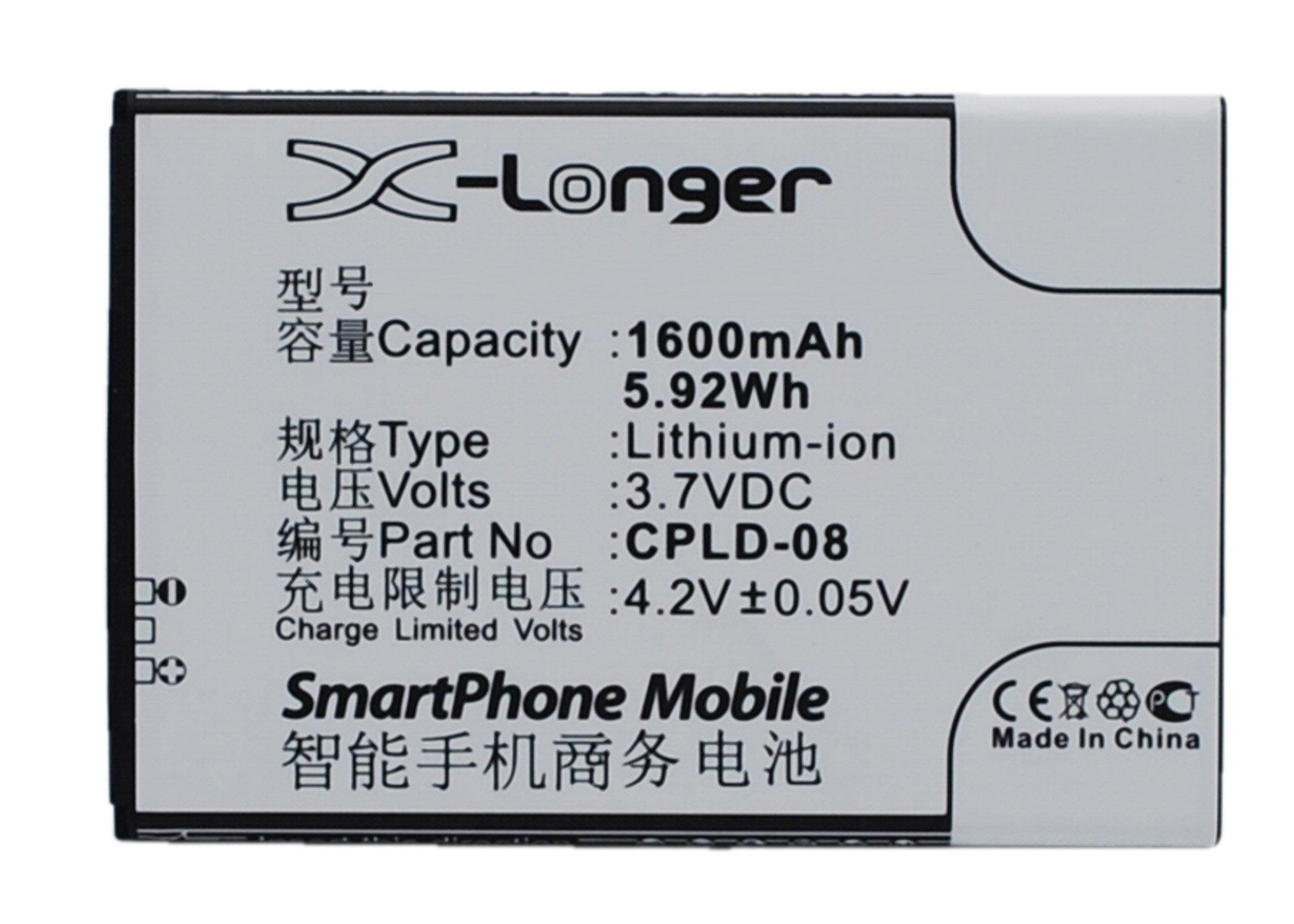Synergy Digital Battery Compatible With Coolpad CPLD-08 Cellphone Battery - (Li-Ion, 3.7V, 1600 mAh / 5.92Wh)