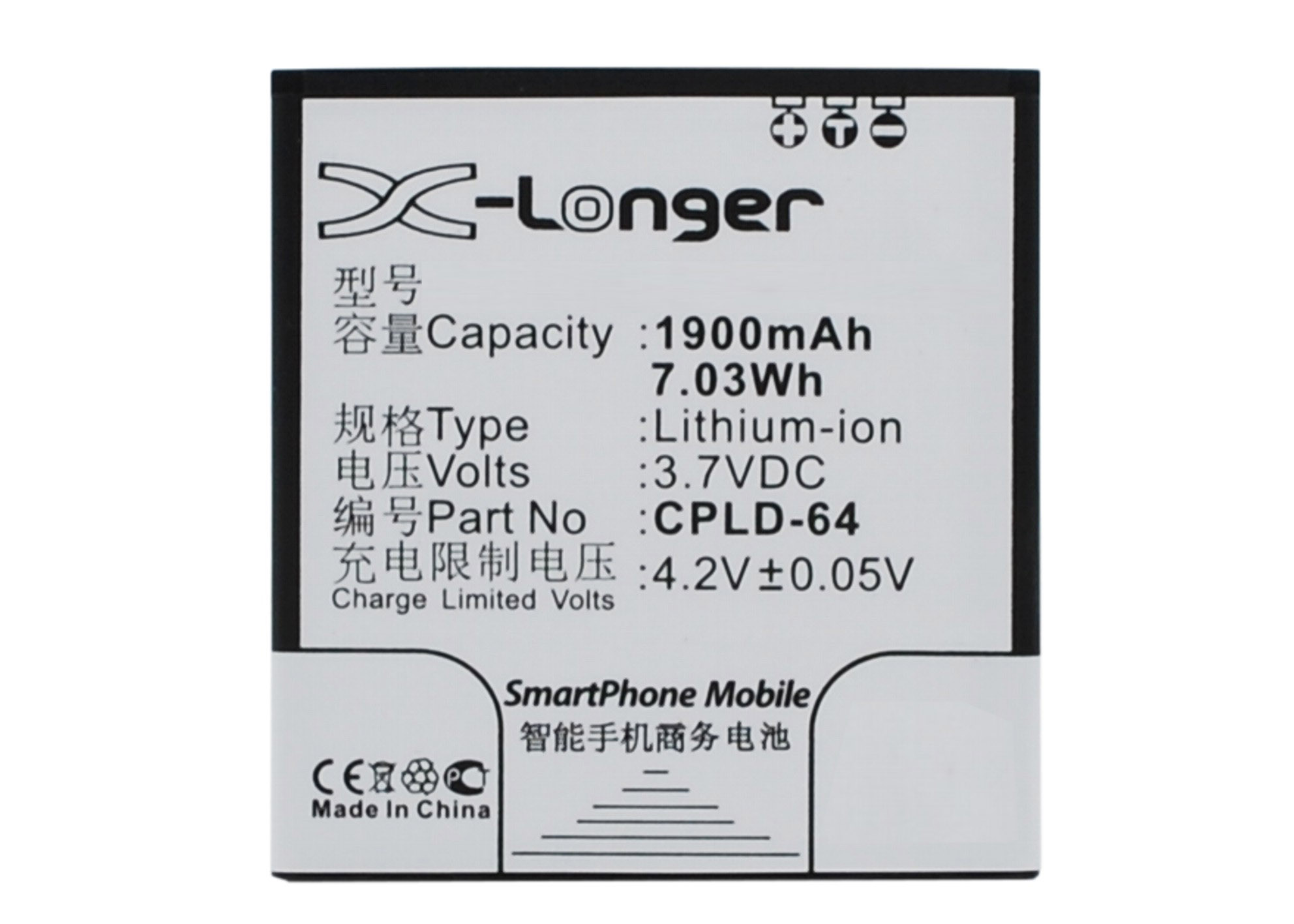Synergy Digital Battery Compatible With Coolpad CPLD-64 Cellphone Battery - (Li-Ion, 3.7V, 1900 mAh / 7.03Wh)
