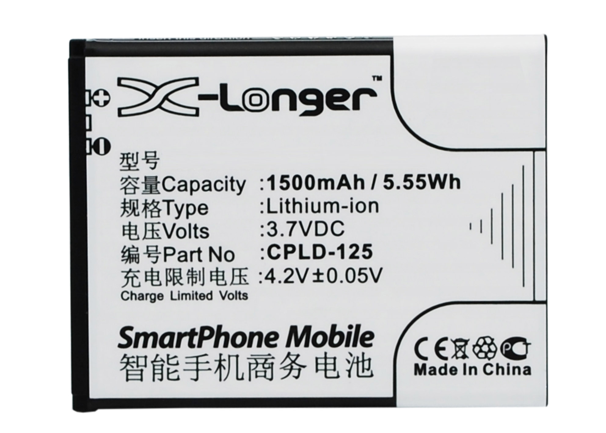 Synergy Digital Battery Compatible With Coolpad CPLD-125 Cellphone Battery - (Li-Ion, 3.7V, 1500 mAh / 5.55Wh)