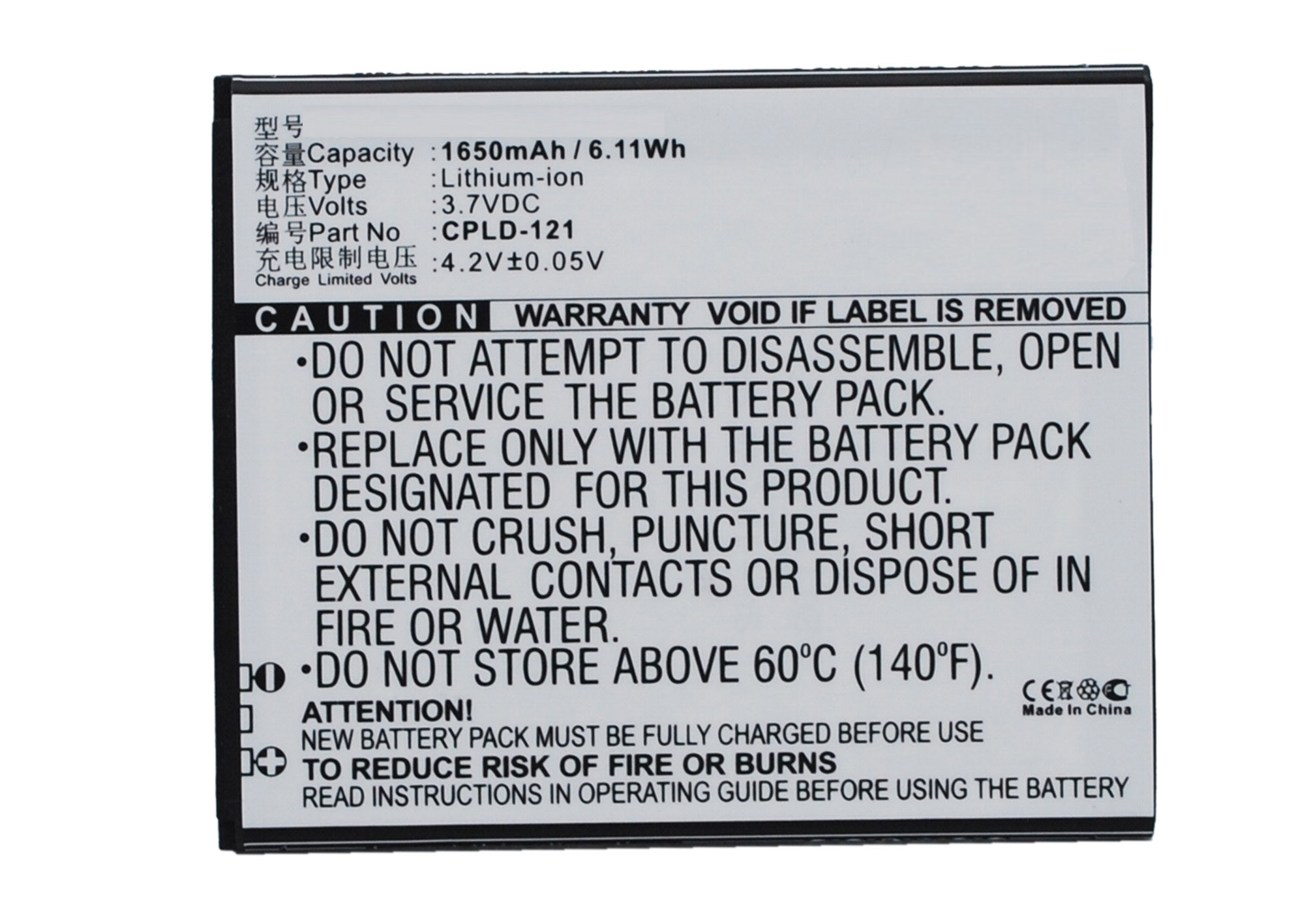 Synergy Digital Battery Compatible With Coolpad CPLD-121 Cellphone Battery - (Li-Ion, 3.7V, 1650 mAh / 6.11Wh)