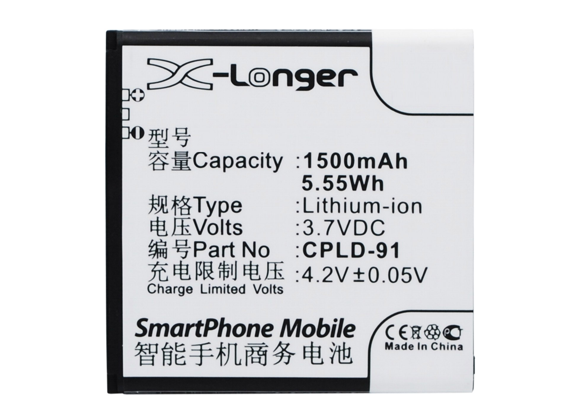 Synergy Digital Battery Compatible With Coolpad CPLD-91 Cellphone Battery - (Li-Ion, 3.7V, 1500 mAh / 5.55Wh)
