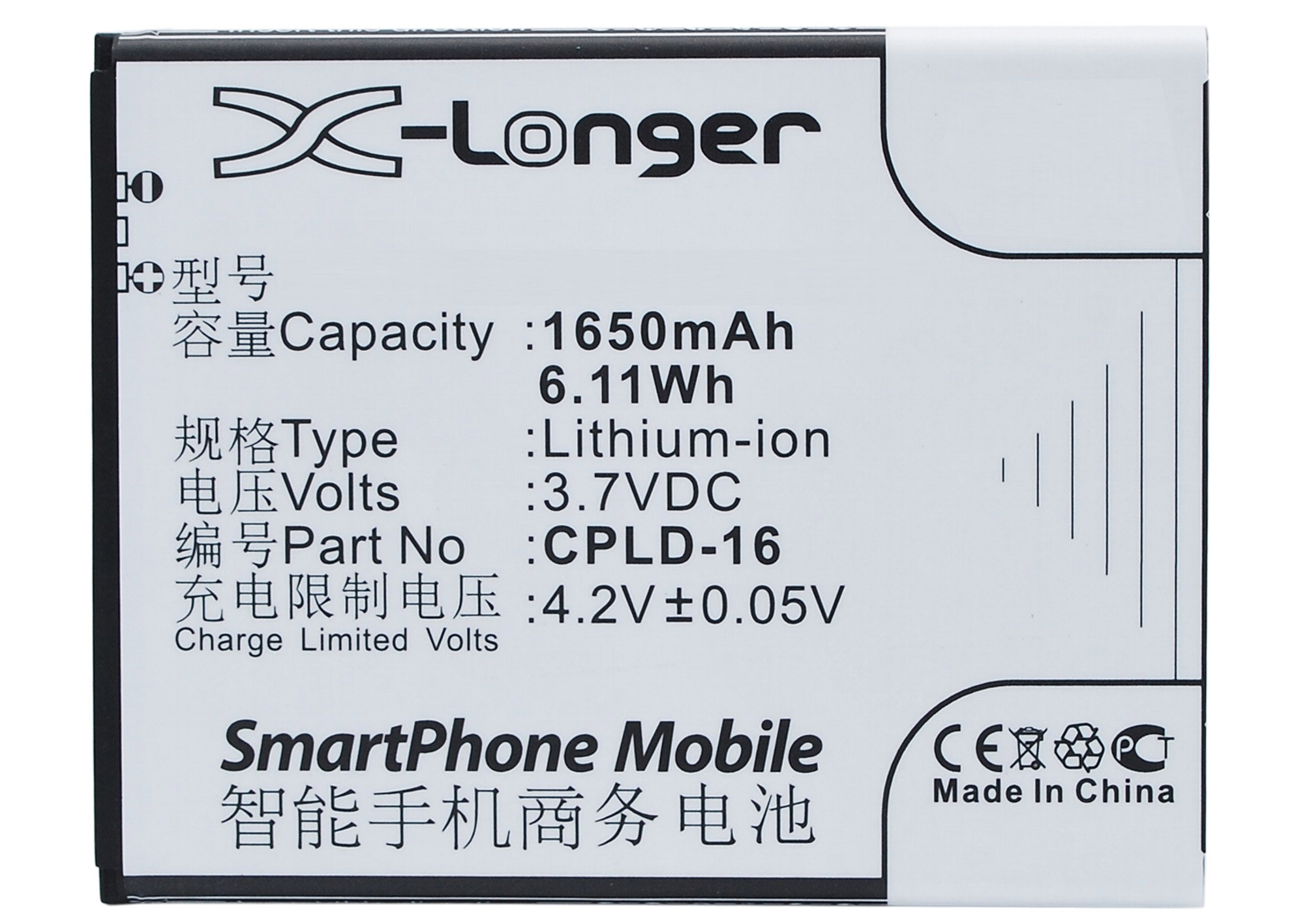 Synergy Digital Battery Compatible With Coolpad CPLD-16 Cellphone Battery - (Li-Ion, 3.7V, 1650 mAh / 6.11Wh)