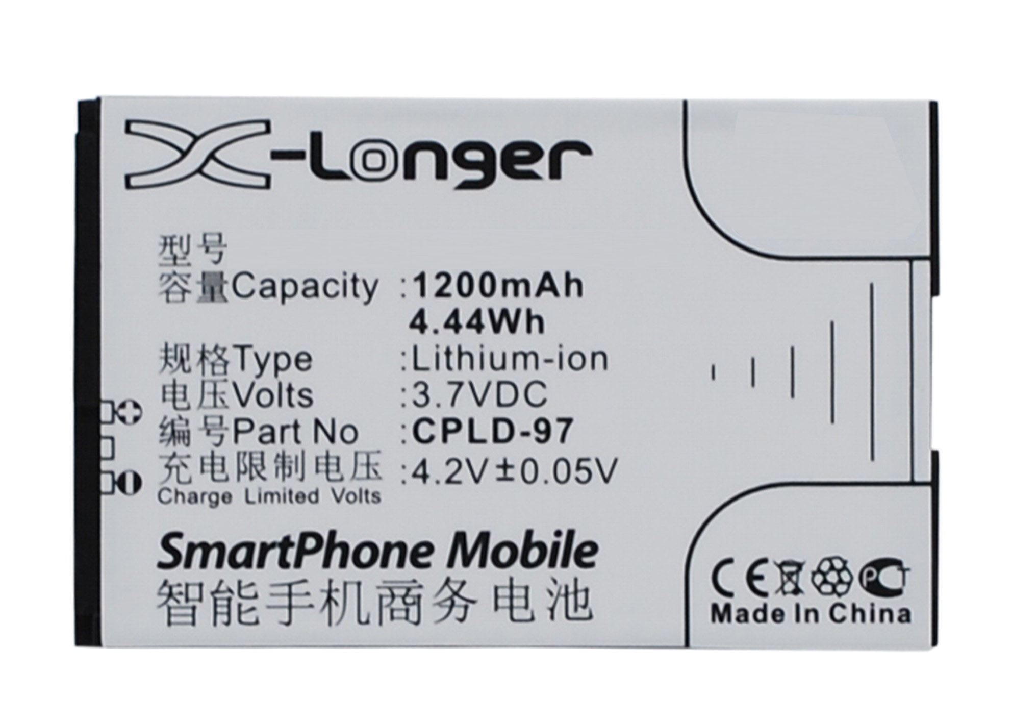 Synergy Digital Battery Compatible With Coolpad CPLD-97 Cellphone Battery - (Li-Ion, 3.7V, 1200 mAh / 4.44Wh)
