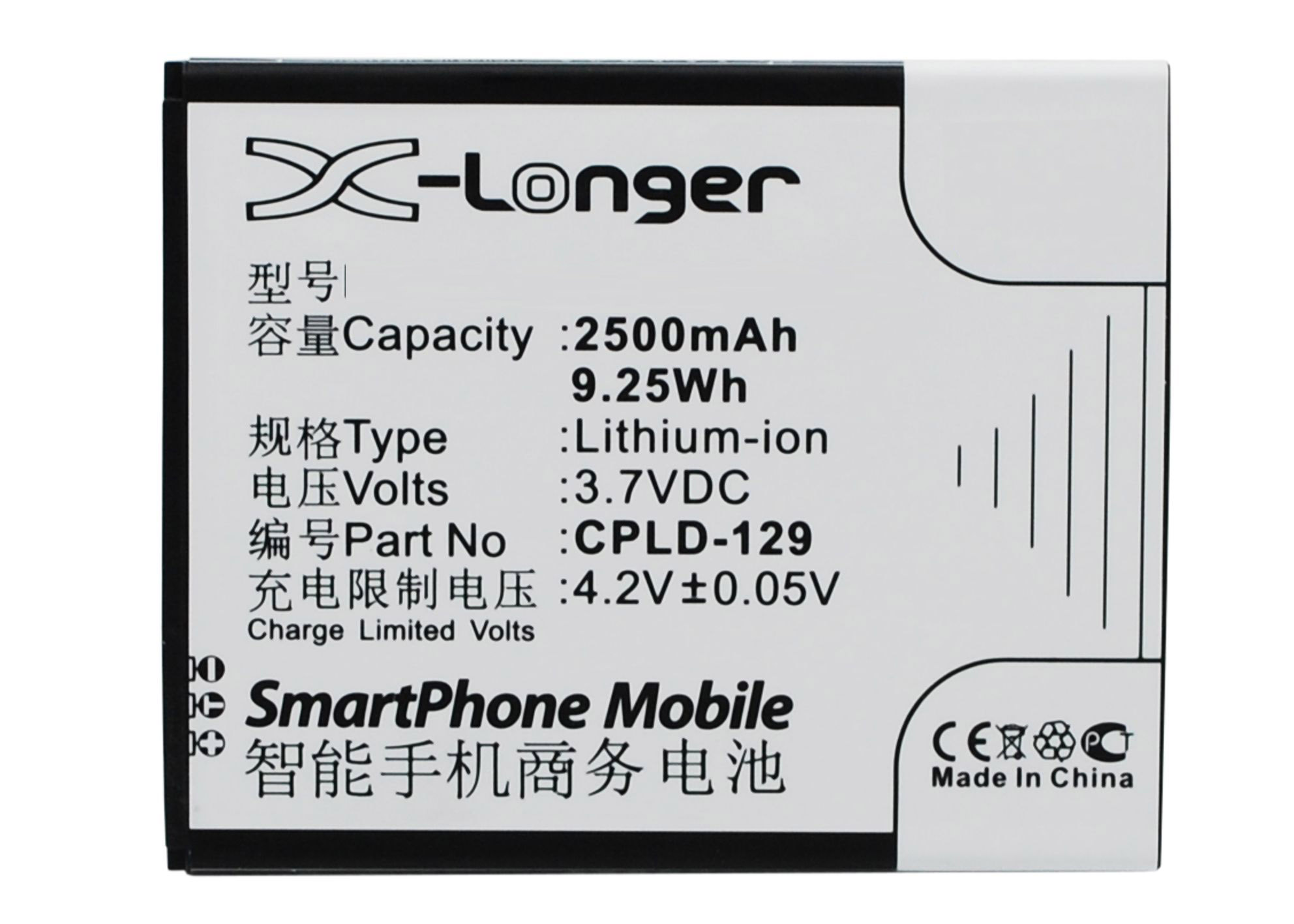 Synergy Digital Battery Compatible With Coolpad CPLD-129 Cellphone Battery - (Li-Ion, 3.7V, 2500 mAh / 9.25Wh)