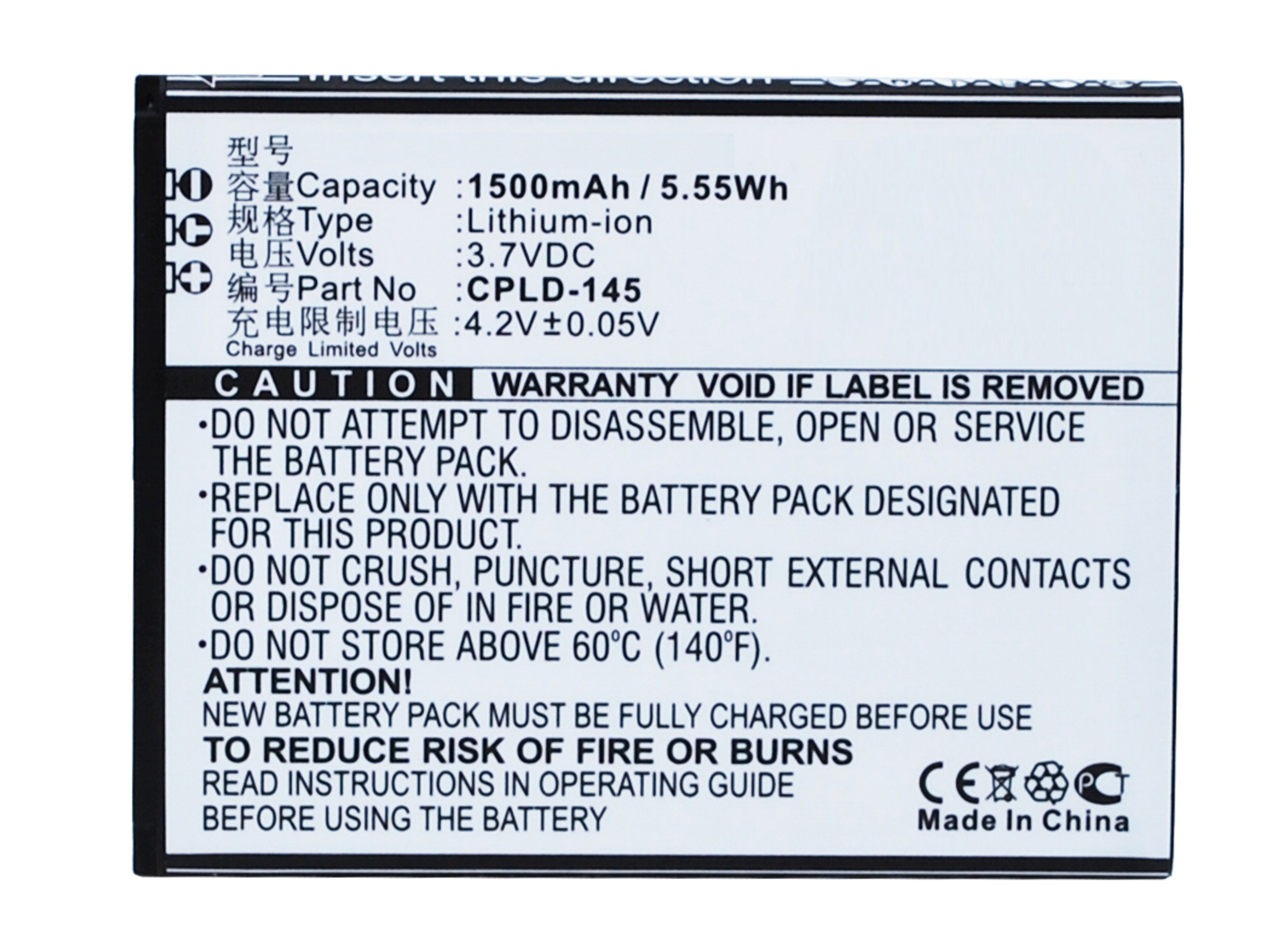 Synergy Digital Battery Compatible With Coolpad CPLD-145 Cellphone Battery - (Li-Ion, 3.7V, 1500 mAh / 5.55Wh)