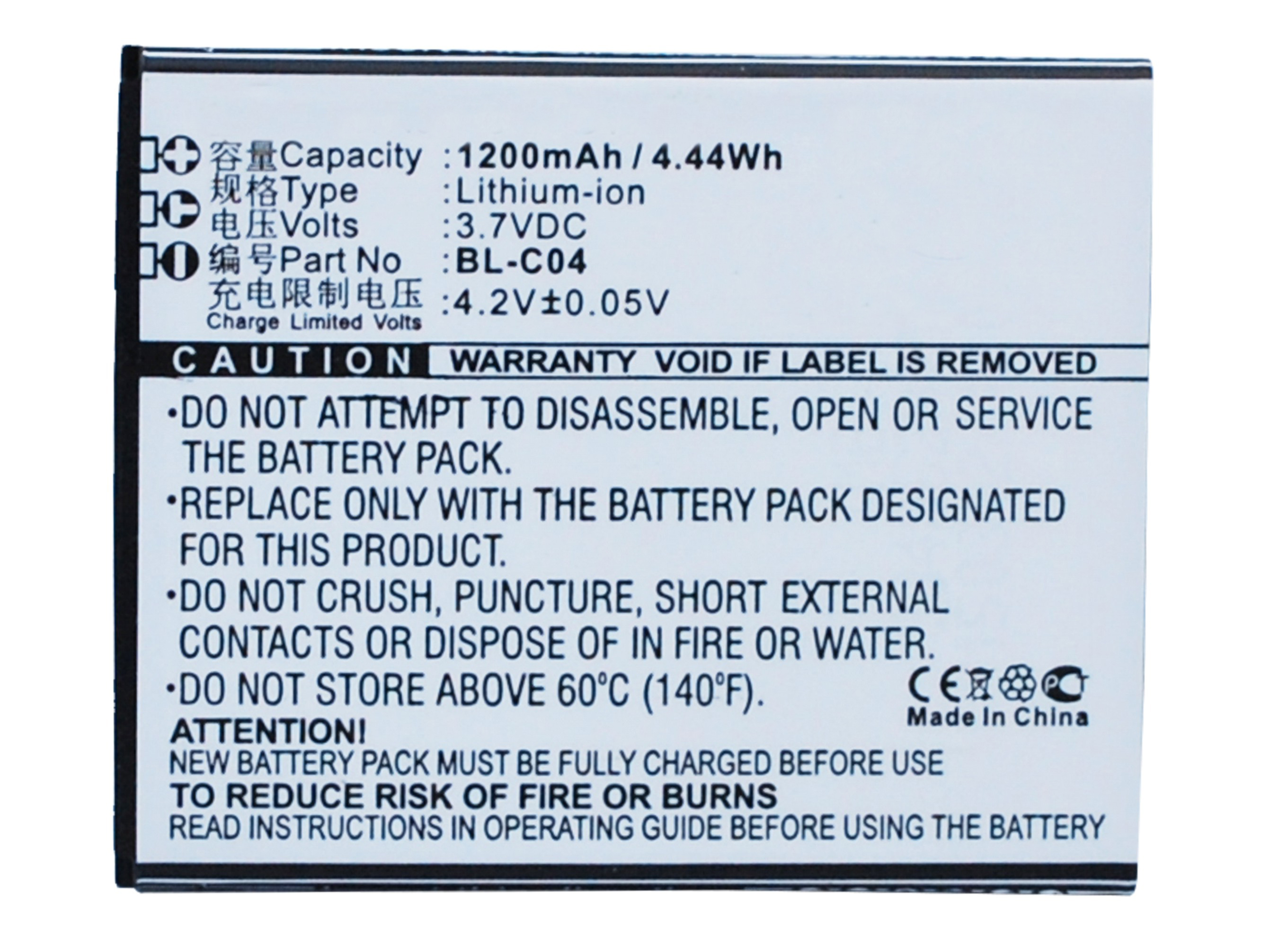 Synergy Digital Battery Compatible With DOOV BL-C04 Cellphone Battery - (Li-Ion, 3.7V, 1200 mAh / 4.44Wh)