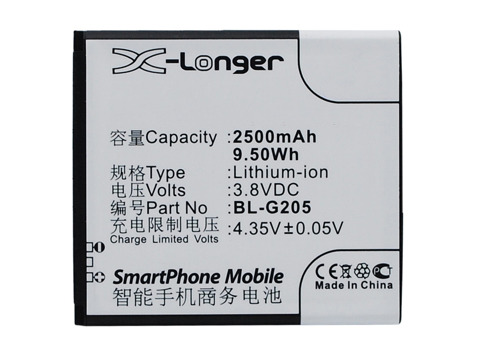 Synergy Digital Battery Compatible With GIONEE BL-G205 Cellphone Battery - (Li-Ion, 3.8V, 2500 mAh / 9.50Wh)