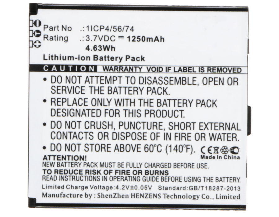 Synergy Digital Battery Compatible With Gsmart 1ICP4/56/74 Cellphone Battery - (Li-Ion, 3.7V, 1250 mAh / 4.63Wh)