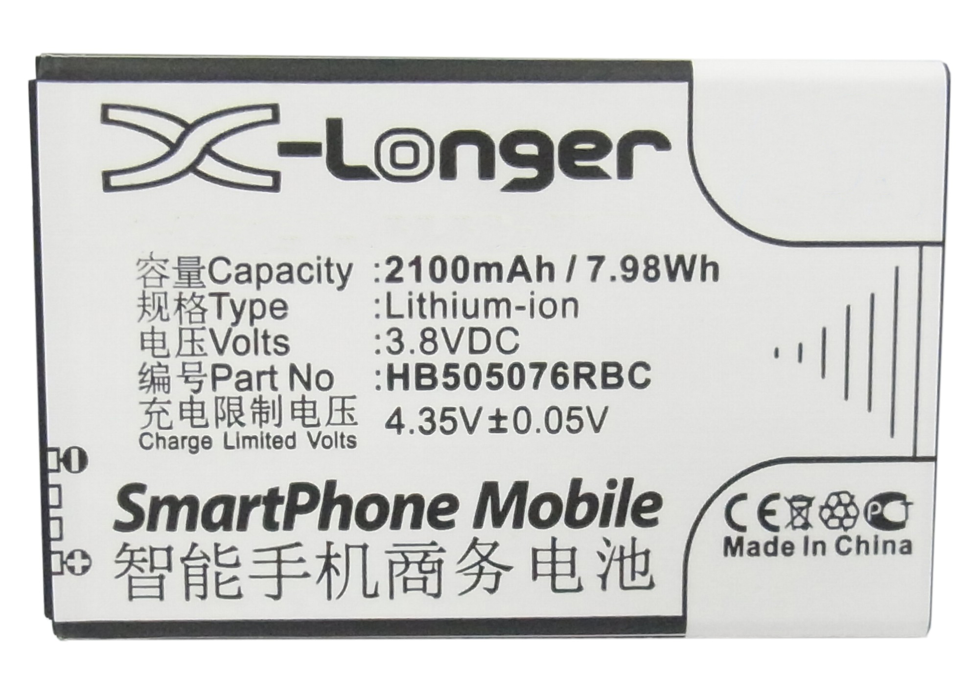 Synergy Digital Battery Compatible With Huawei HB505076RBC Cellphone Battery - (Li-Ion, 3.8V, 2100 mAh / 7.98Wh)