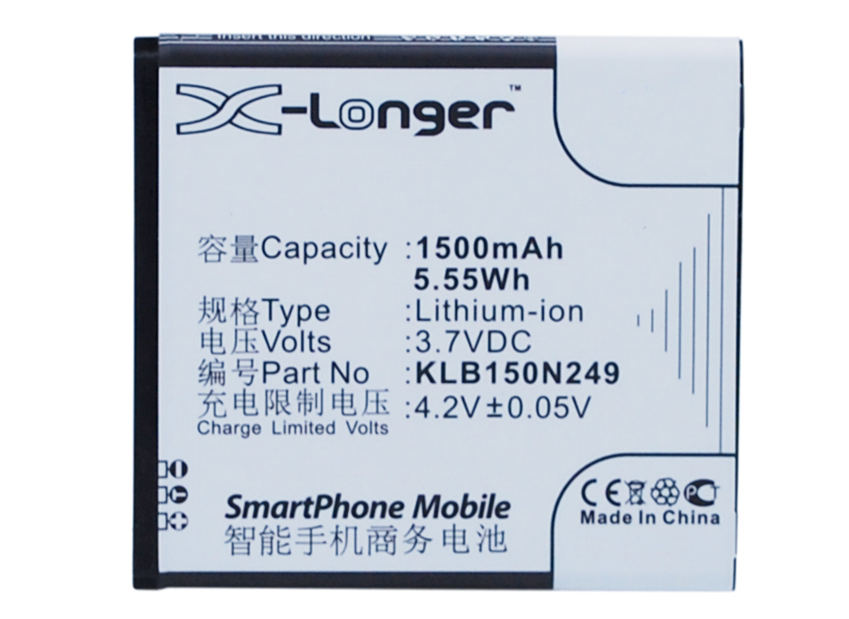 Synergy Digital Battery Compatible With KAZAM KLB150N249 Cellphone Battery - (Li-Ion, 3.7V, 1500 mAh / 5.55Wh)