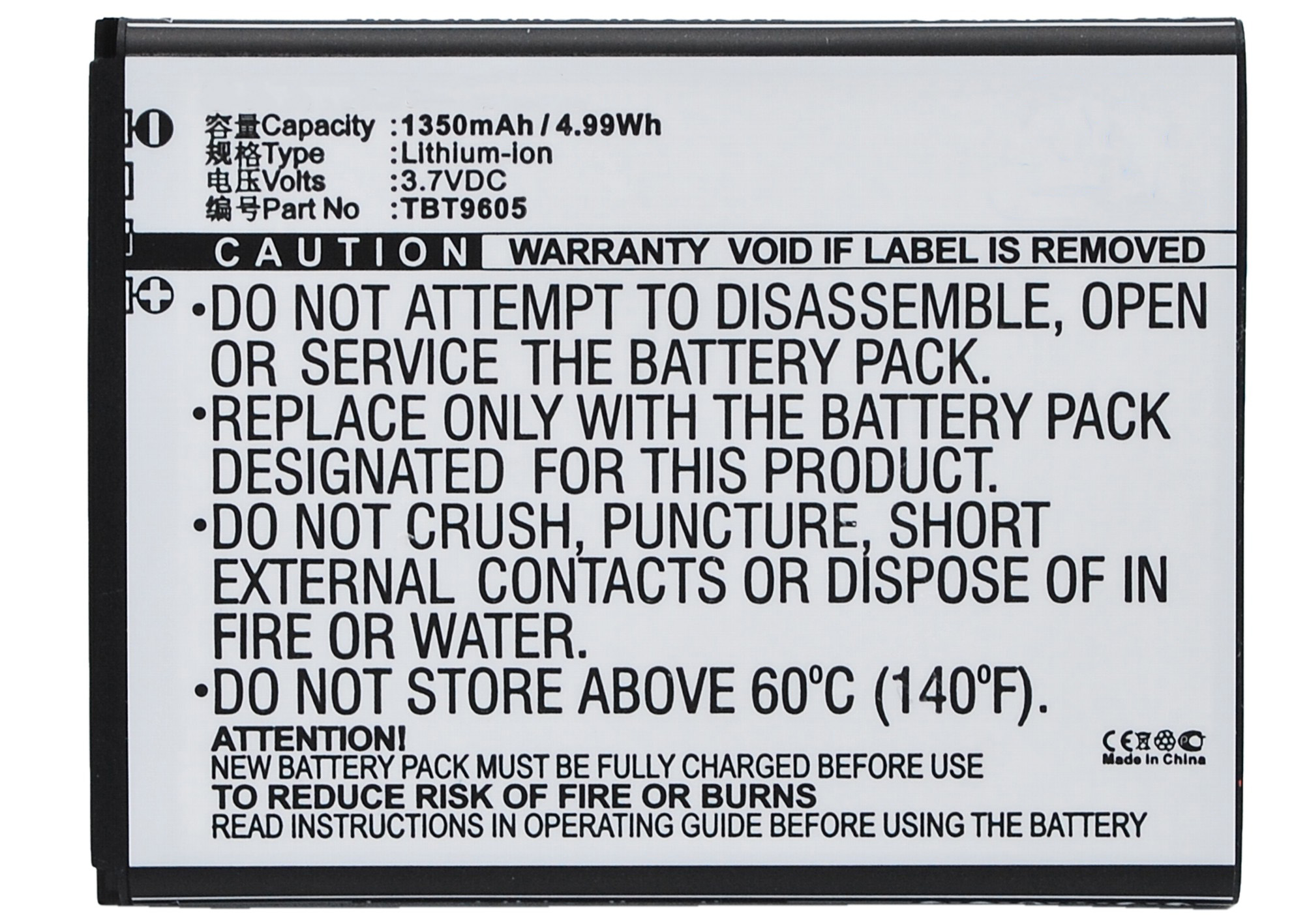 Synergy Digital Battery Compatible With K-Touch TBT9605 Cellphone Battery - (Li-Ion, 3.7V, 1350 mAh / 5.00Wh)