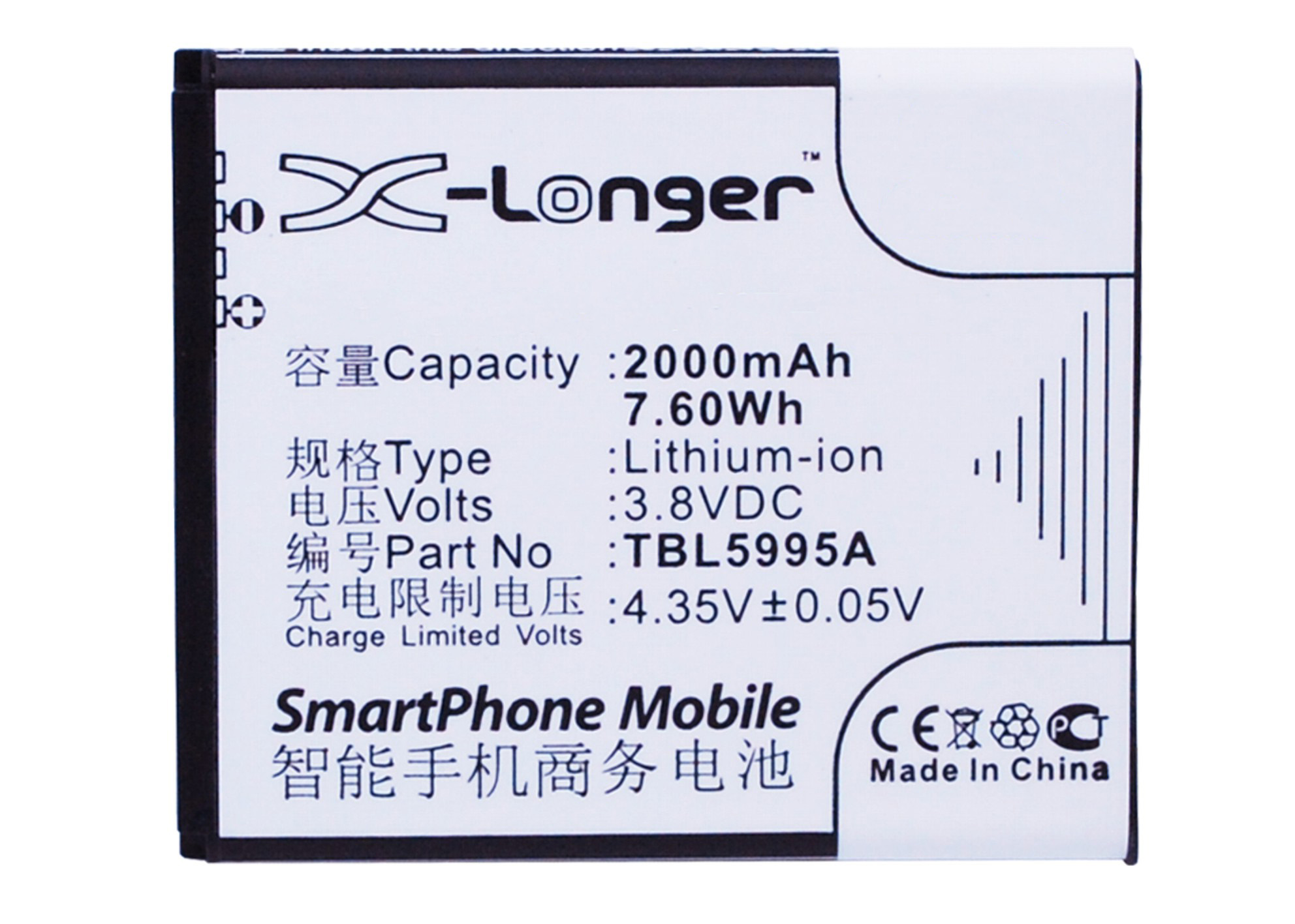 Synergy Digital Battery Compatible With K-Touch TBE5707B Cellphone Battery - (Li-Ion, 3.8V, 2000 mAh / 7.60Wh)